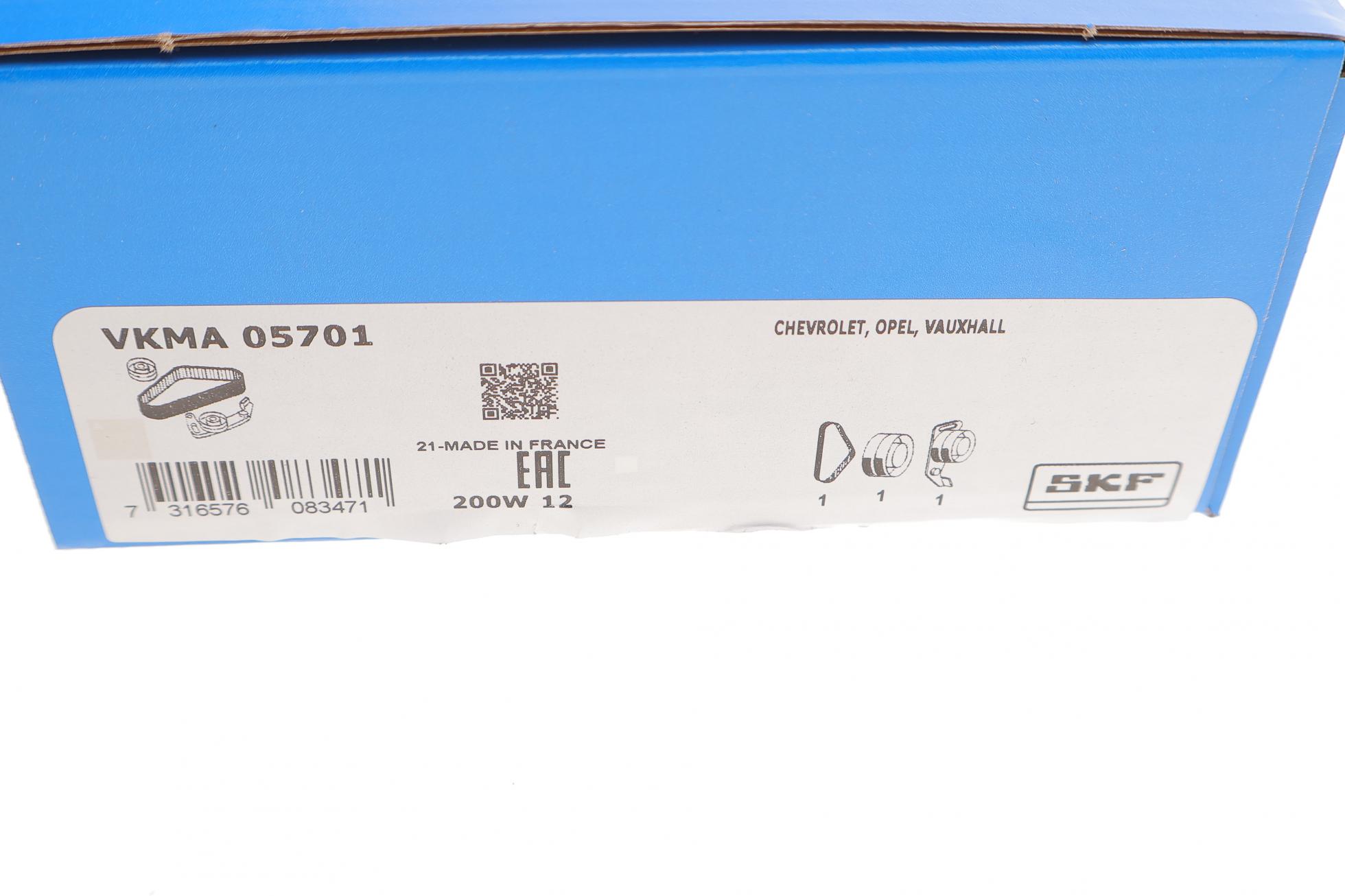 VKMA05701 SKF