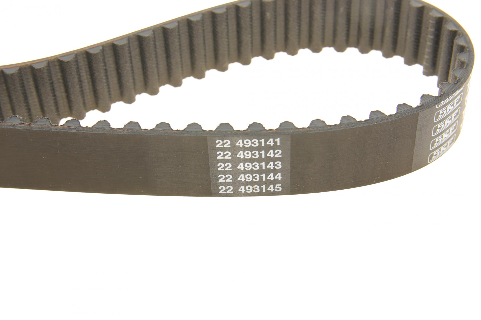 VKMA06020 SKF