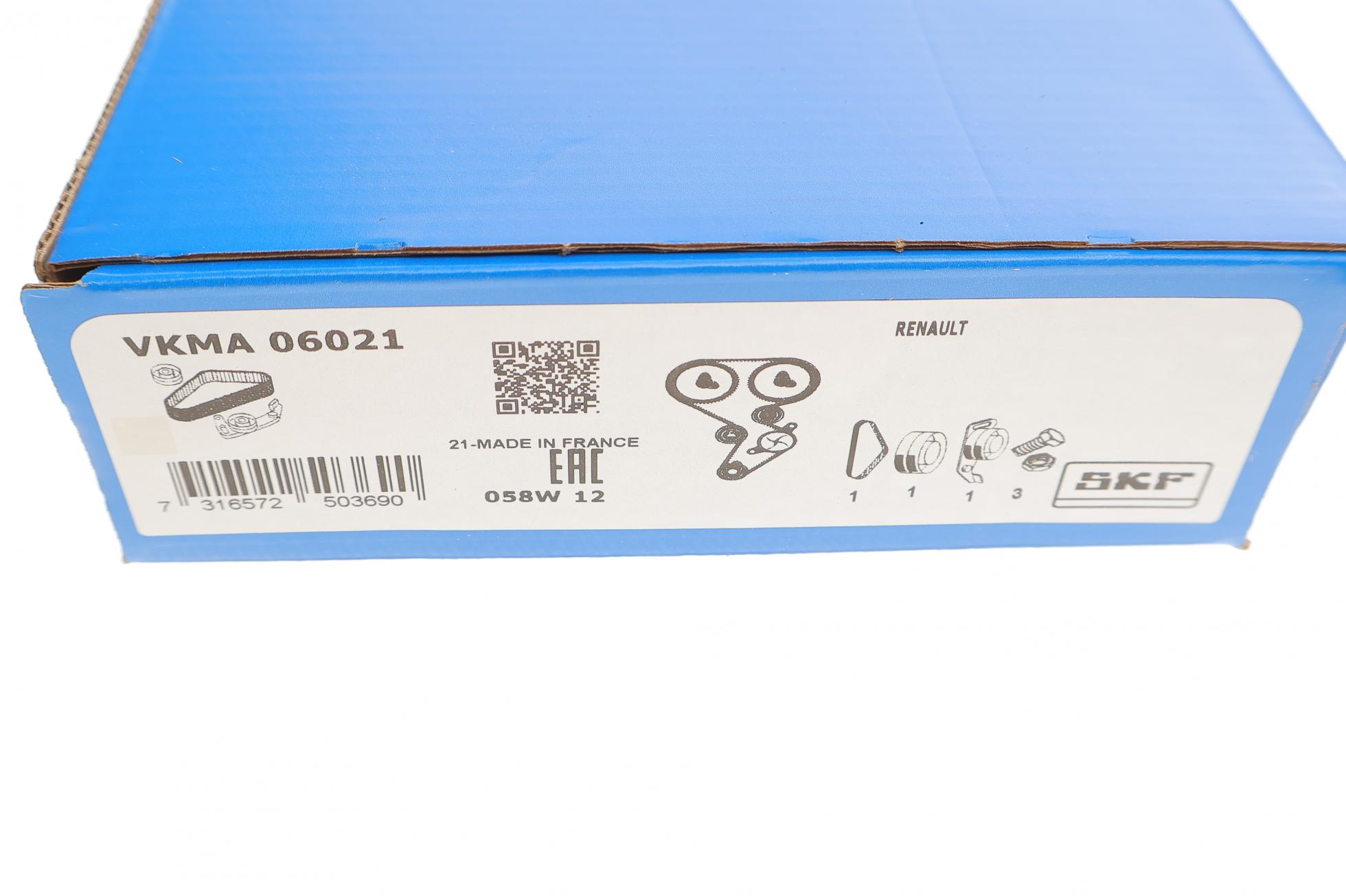 VKMA06021 SKF