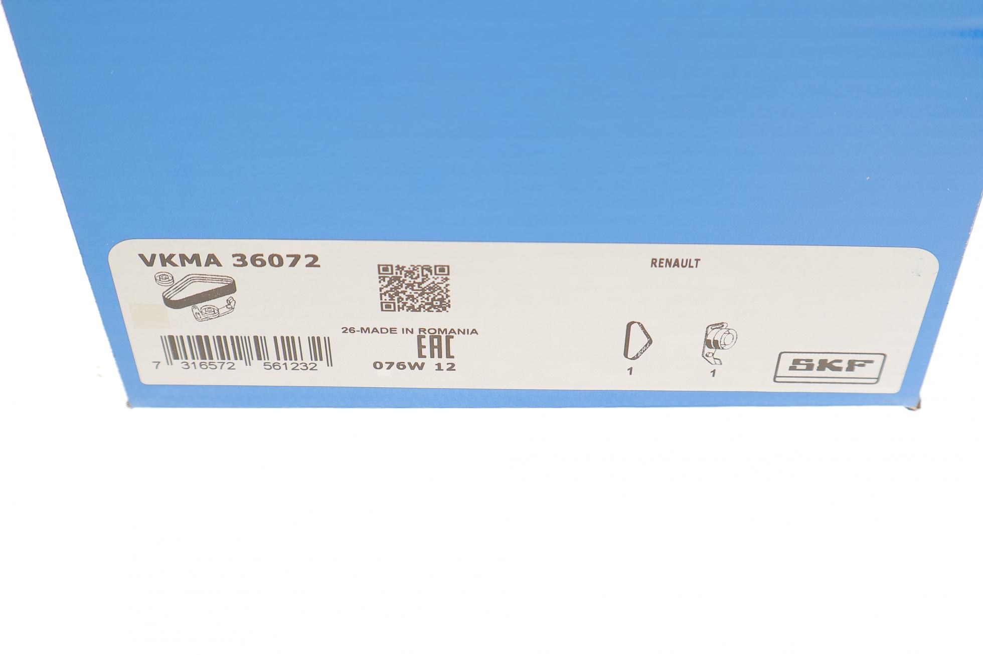 VKMA36072 SKF