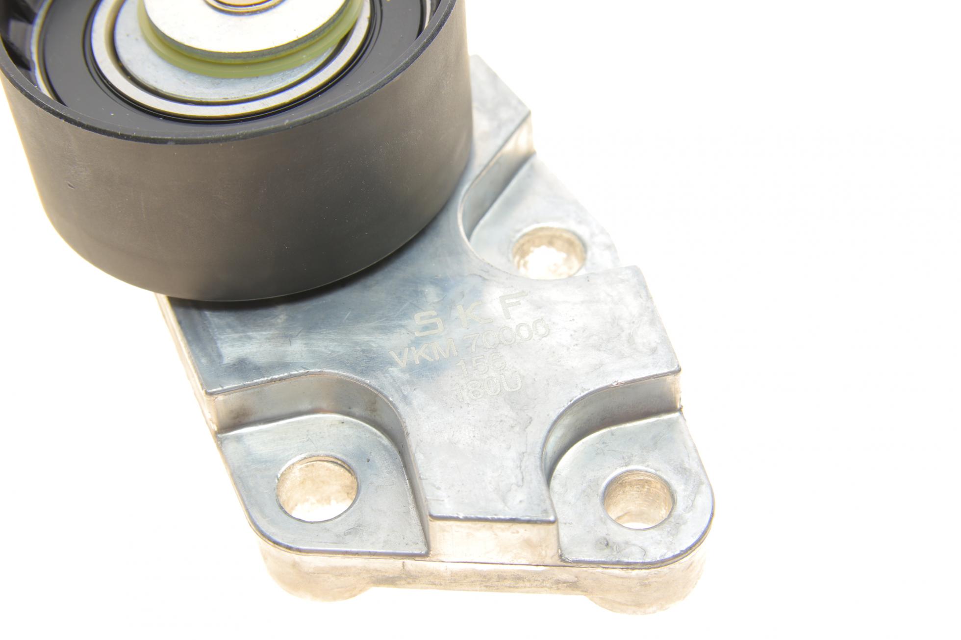 VKMA90000 SKF