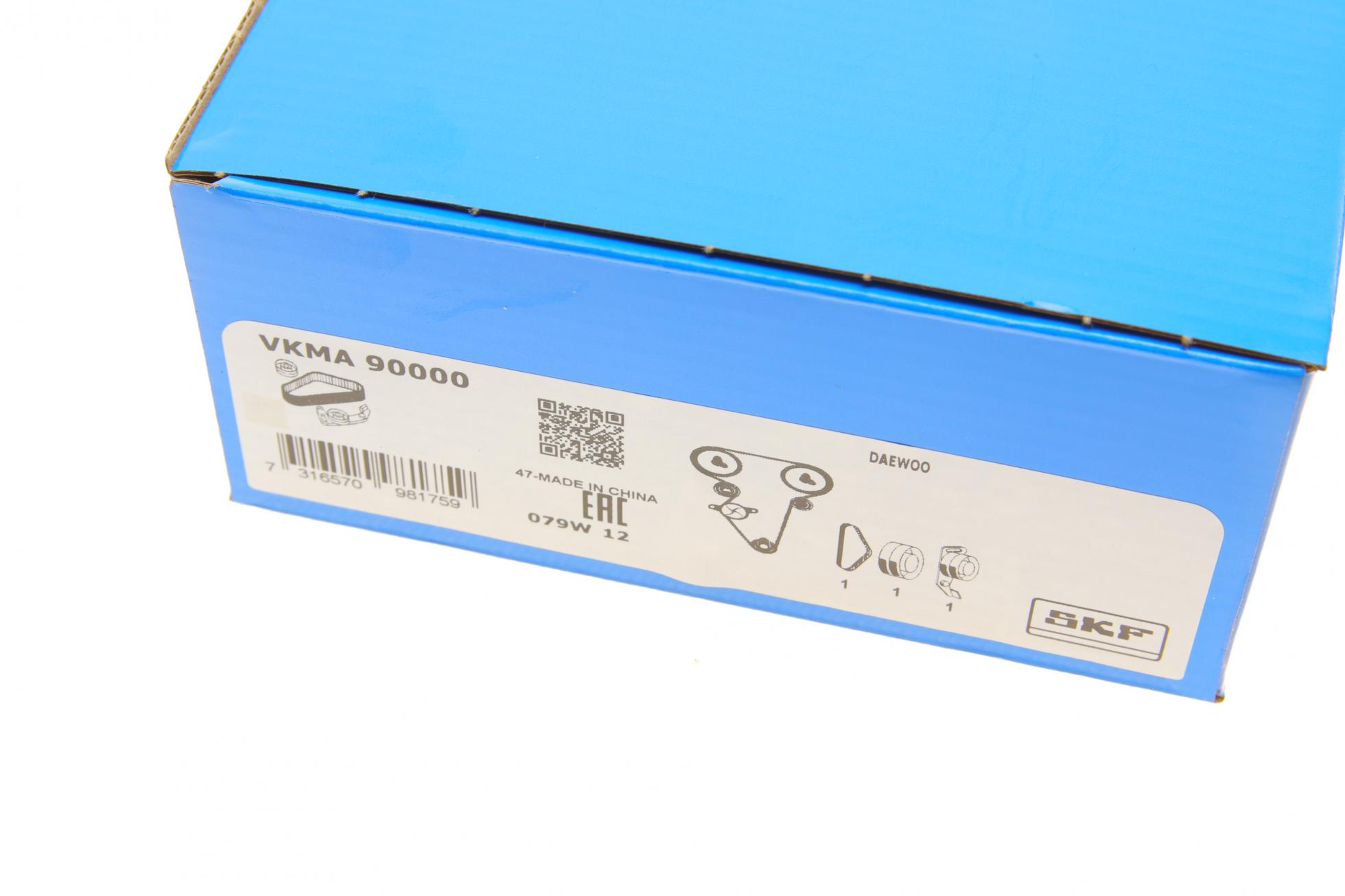 VKMA90000 SKF