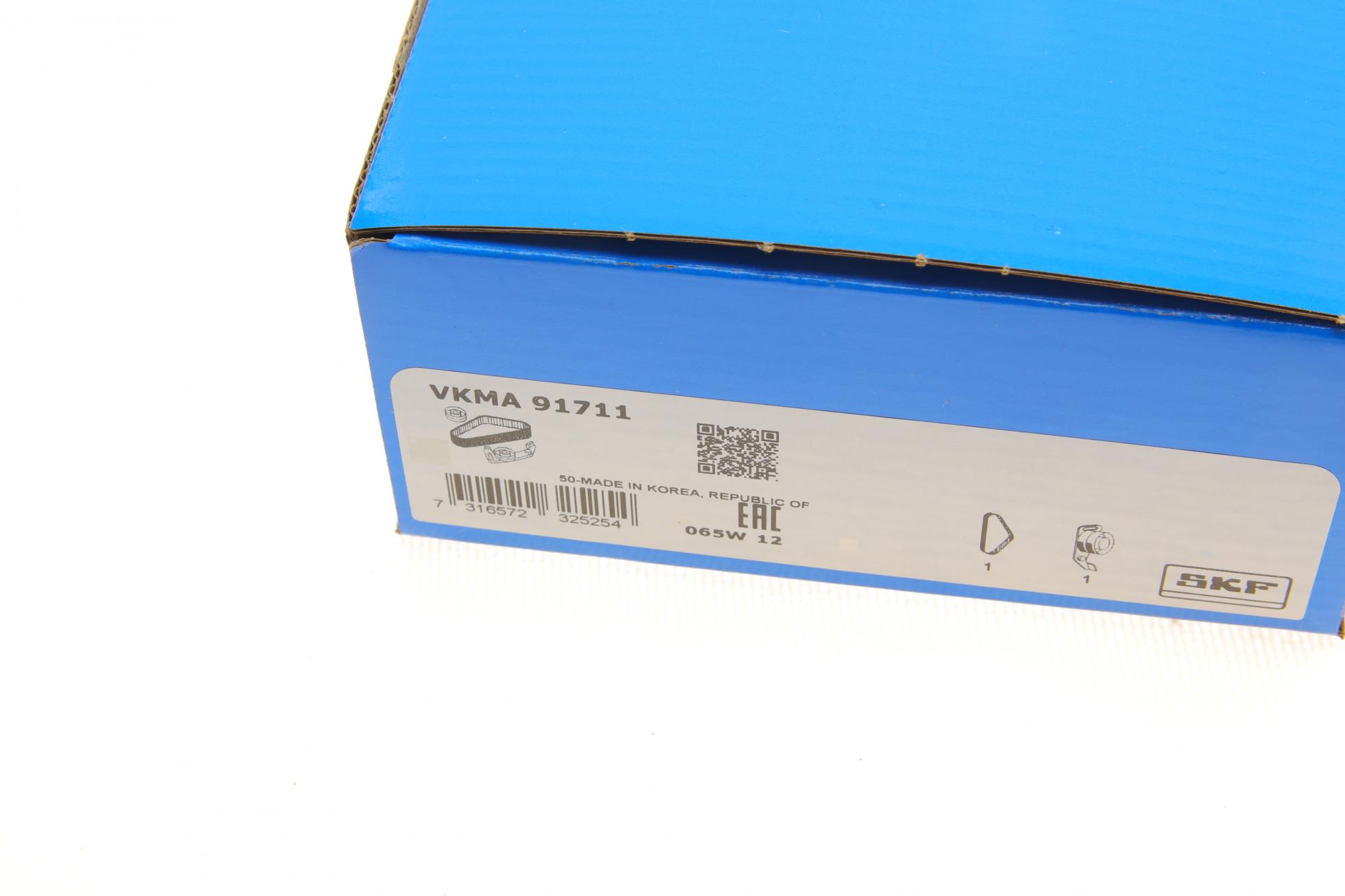 VKMA91711 SKF