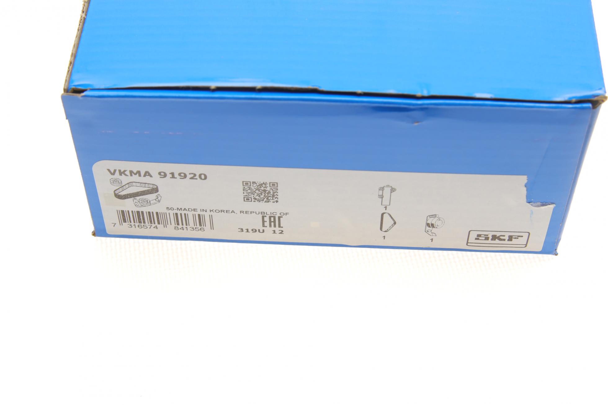 VKMA91920 SKF
