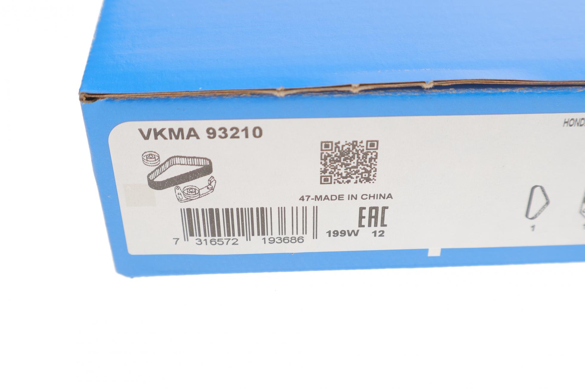 VKMA93210 SKF
