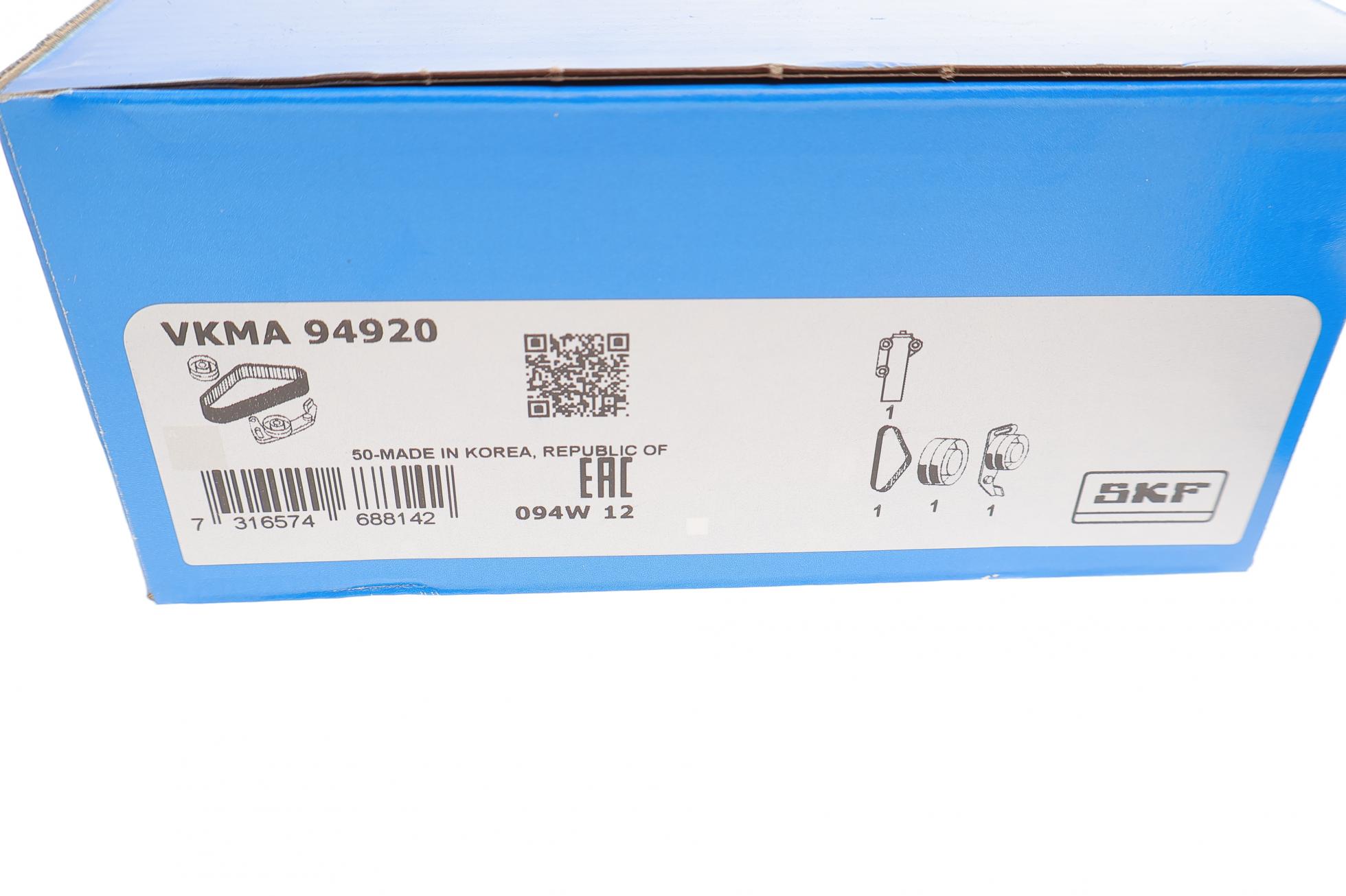 VKMA94920 SKF