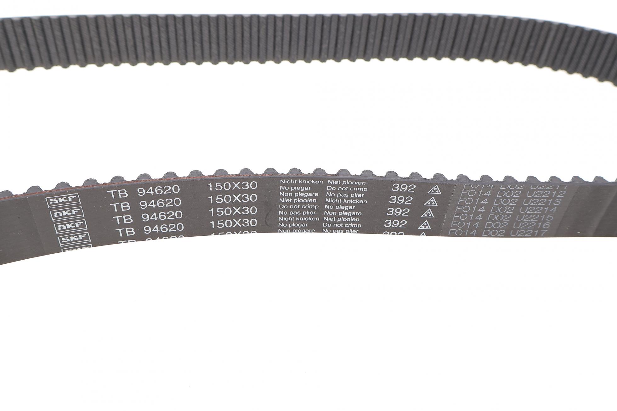 VKMA94920 SKF
