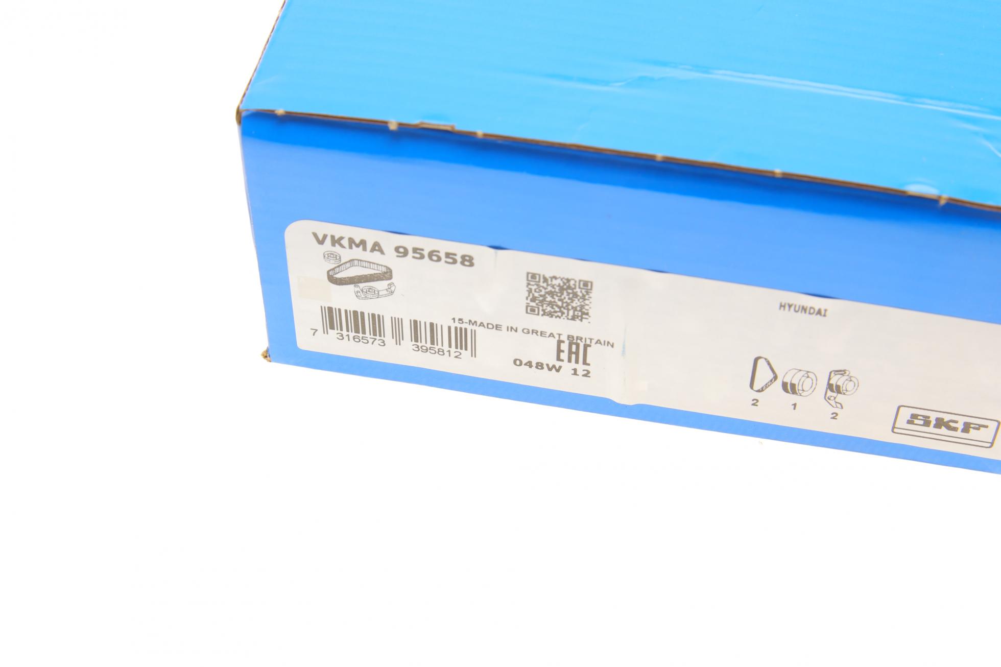 VKMA95658 SKF