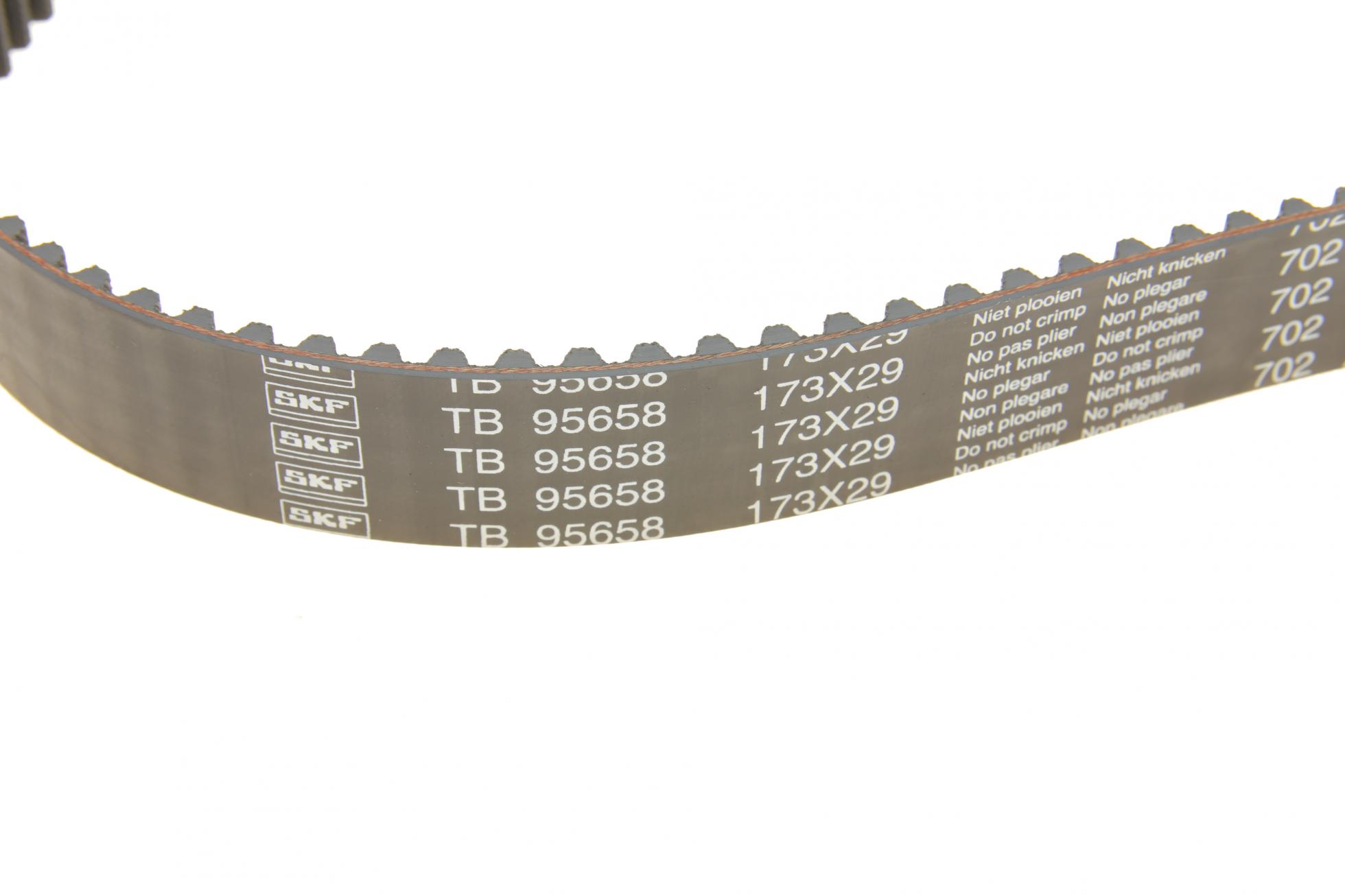 VKMA95658 SKF