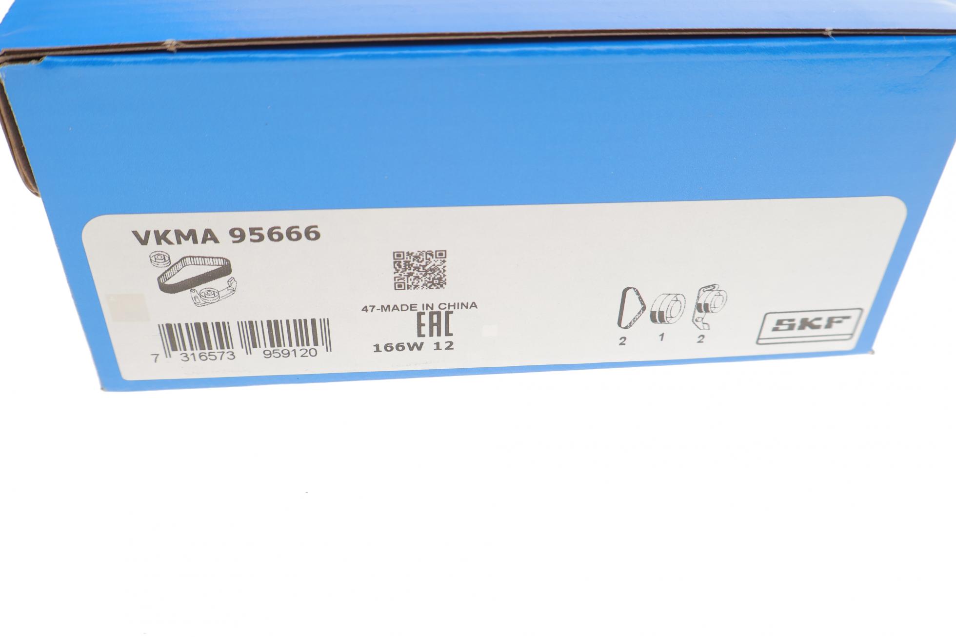 VKMA95666 SKF