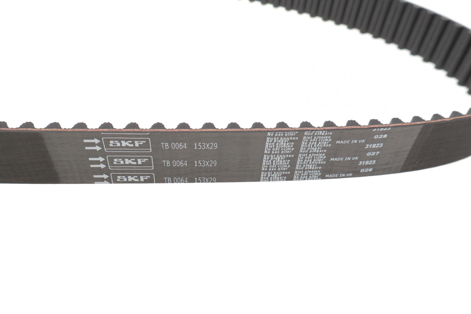 VKMA95666 SKF