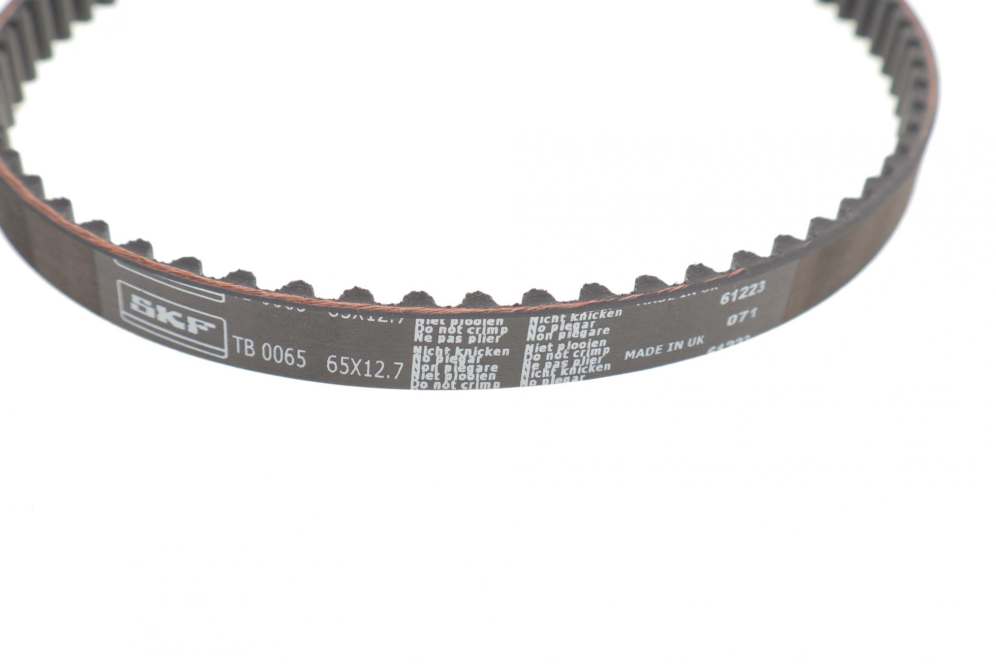 VKMA95666 SKF