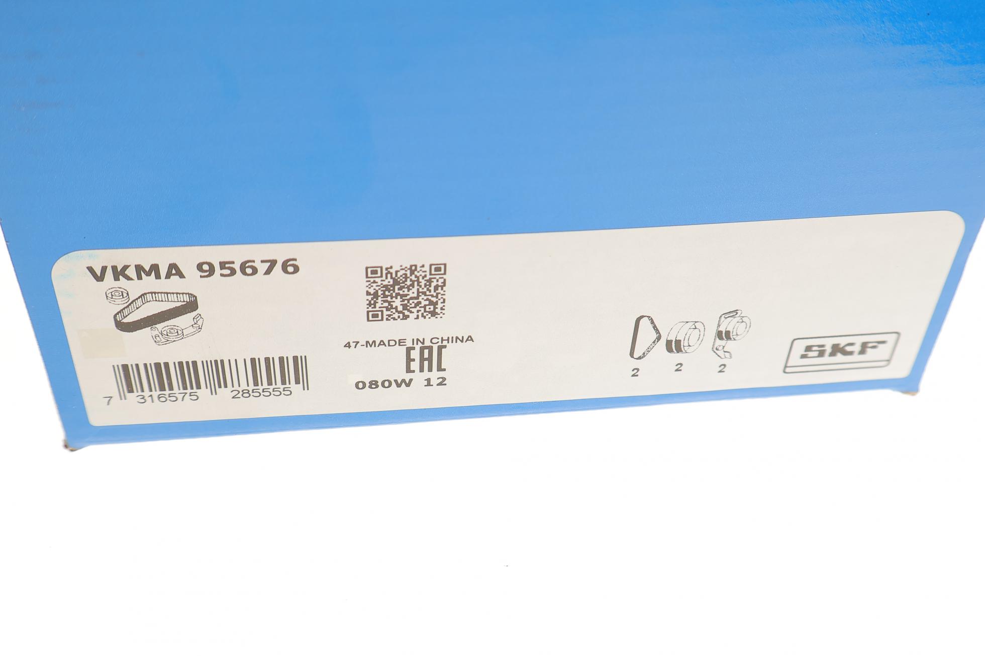 VKMA95676 SKF