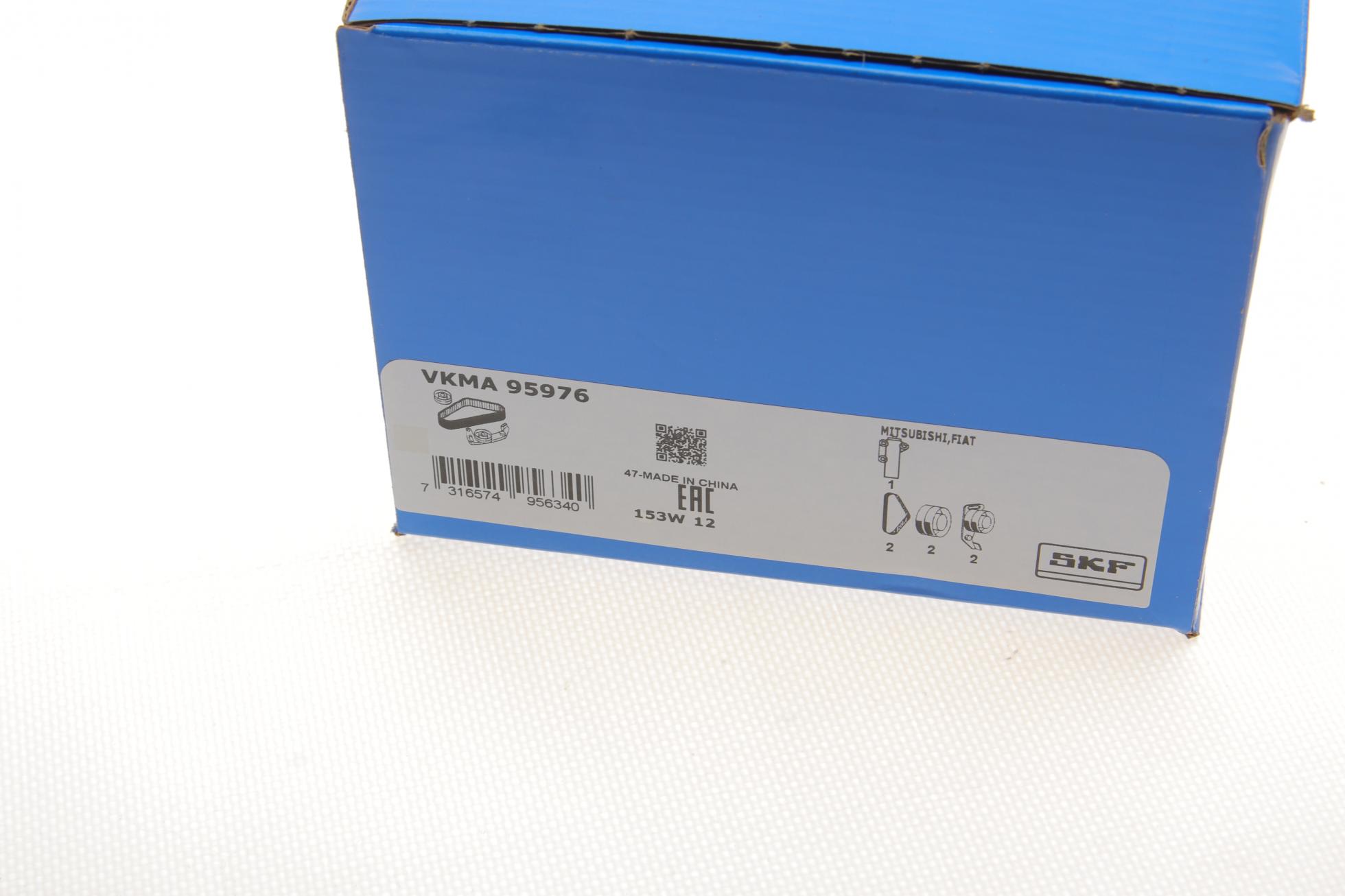VKMA95976 SKF
