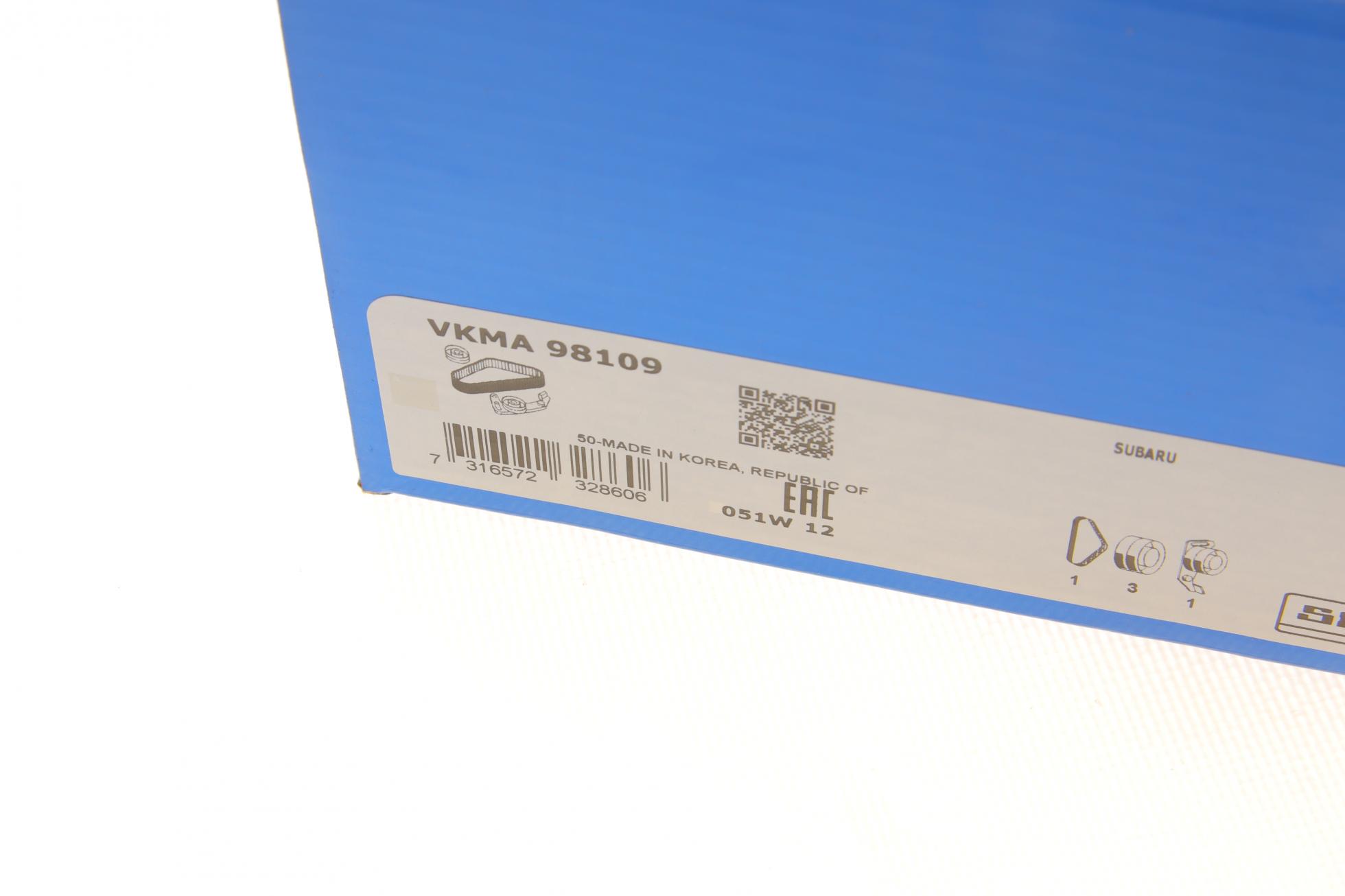 VKMA98109 SKF
