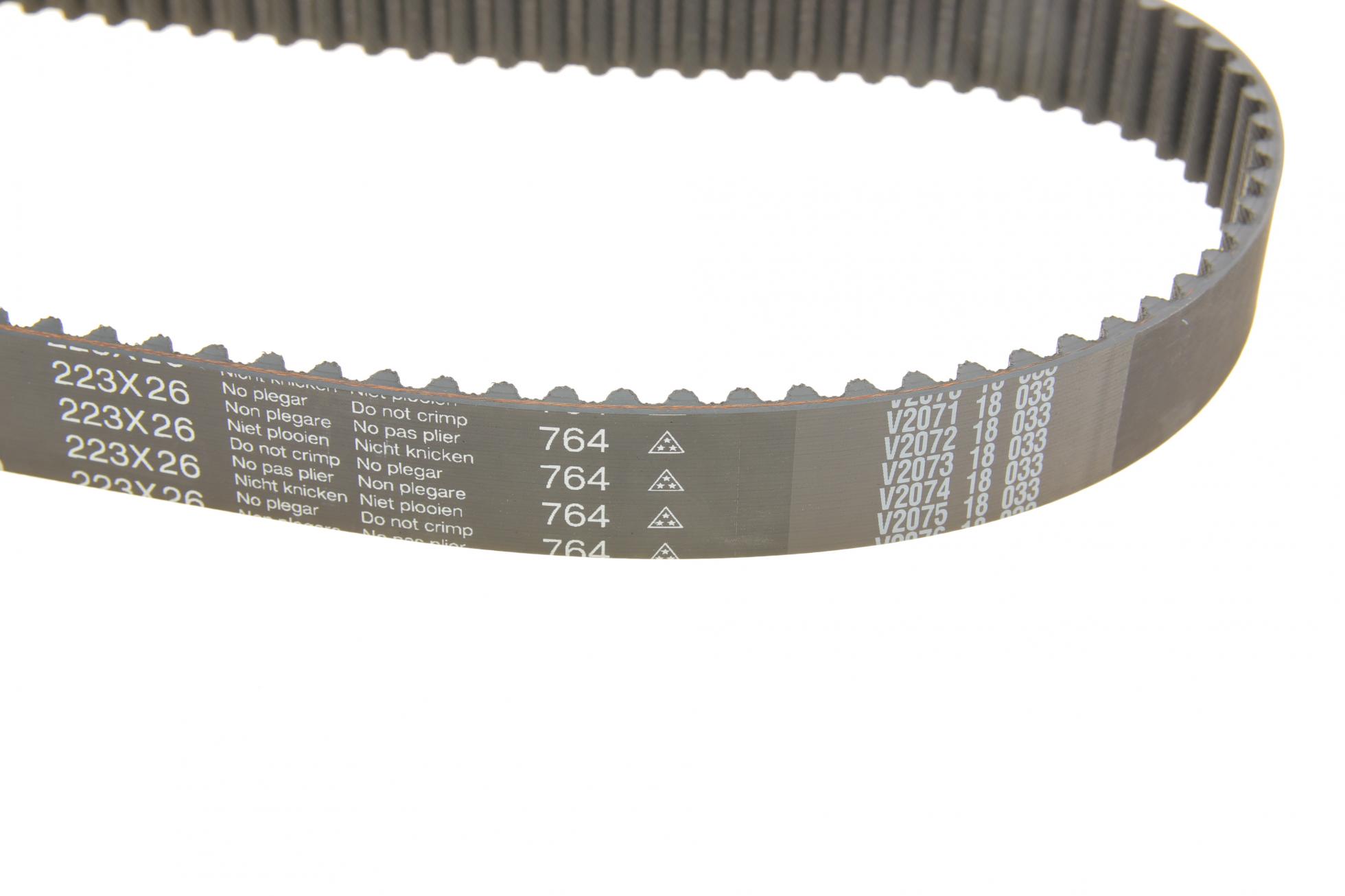 VKMA98109 SKF