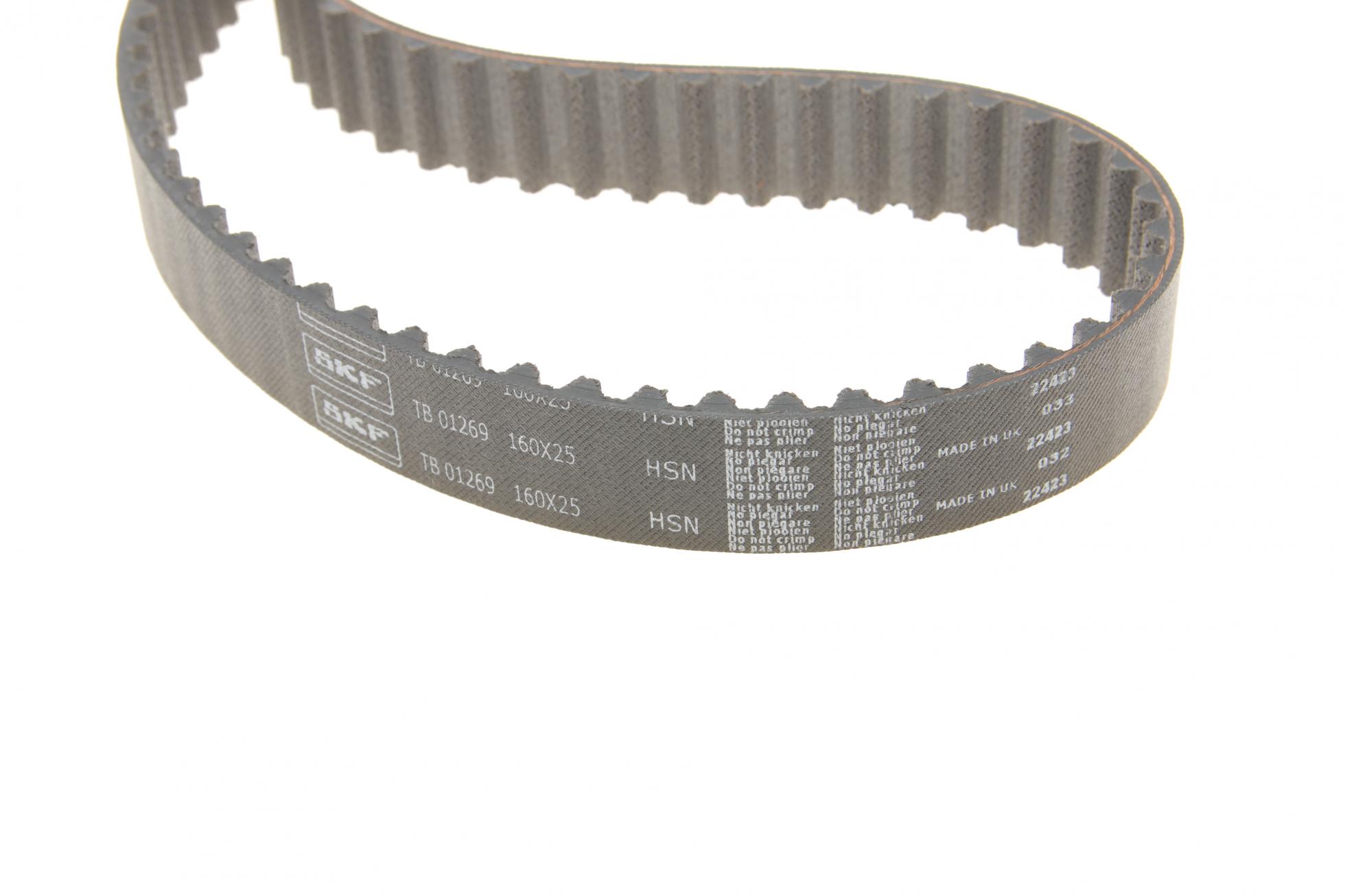 VKMC011482 SKF