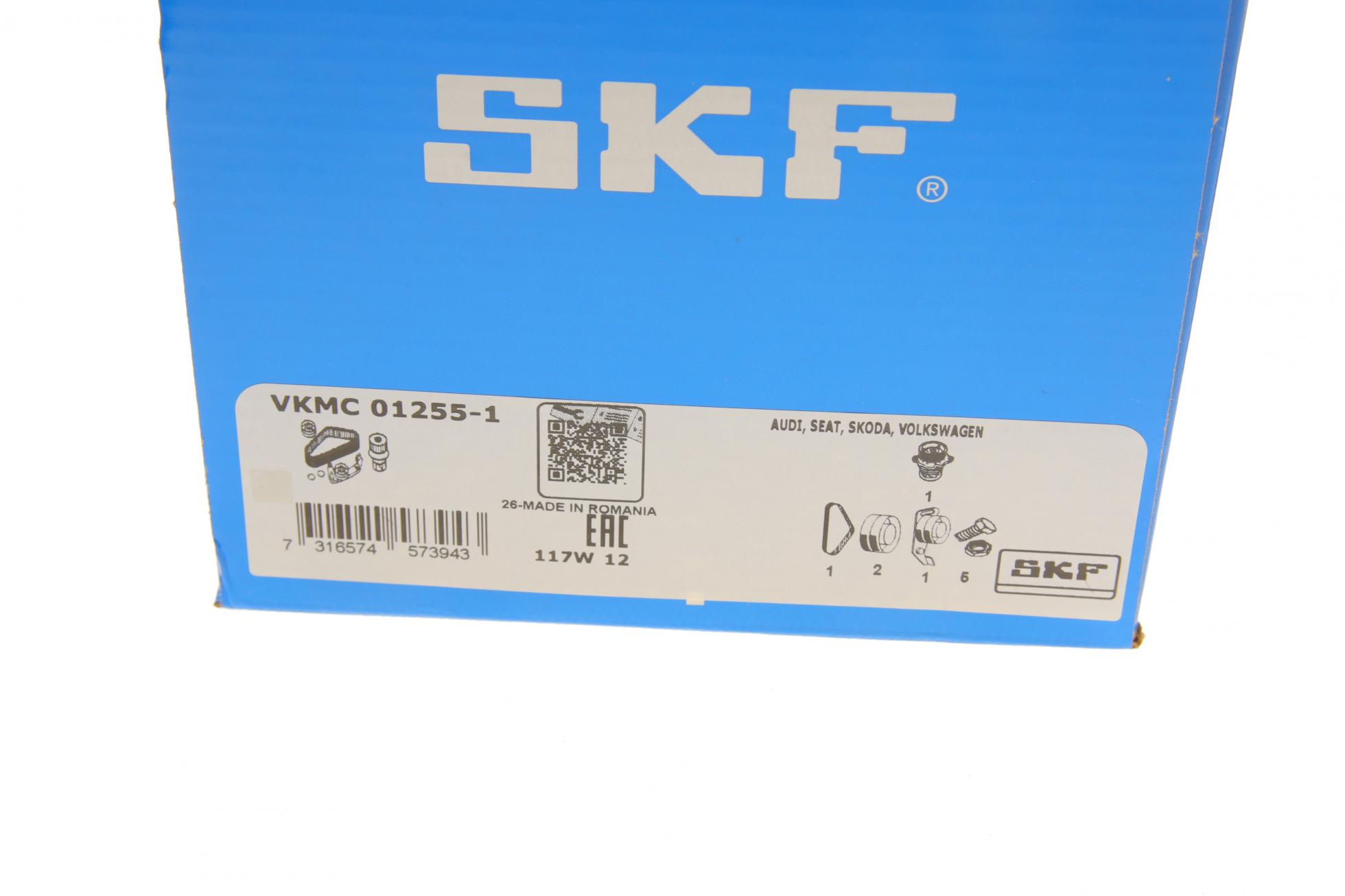 VKMC012551 SKF