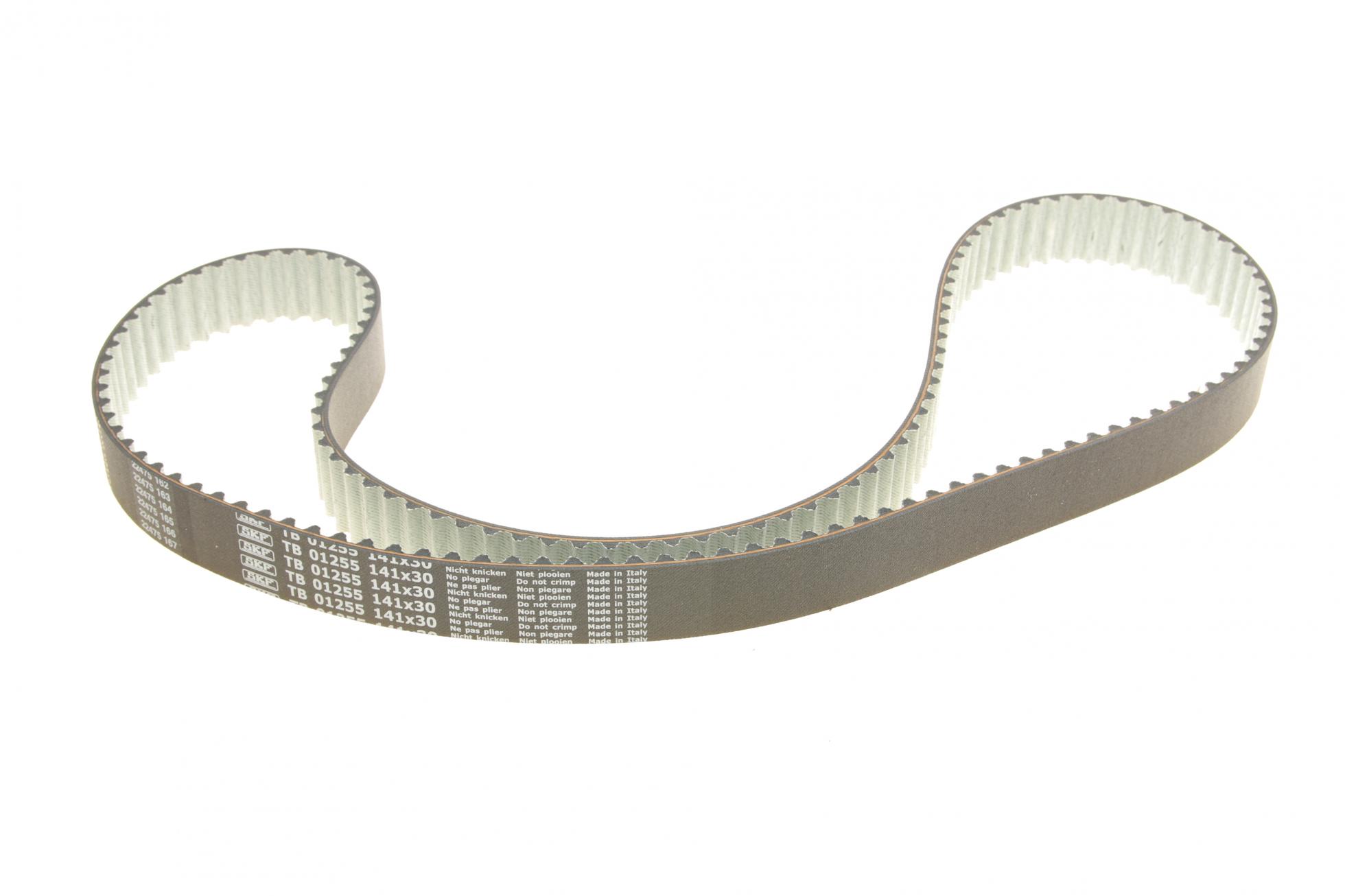 VKMC012551 SKF