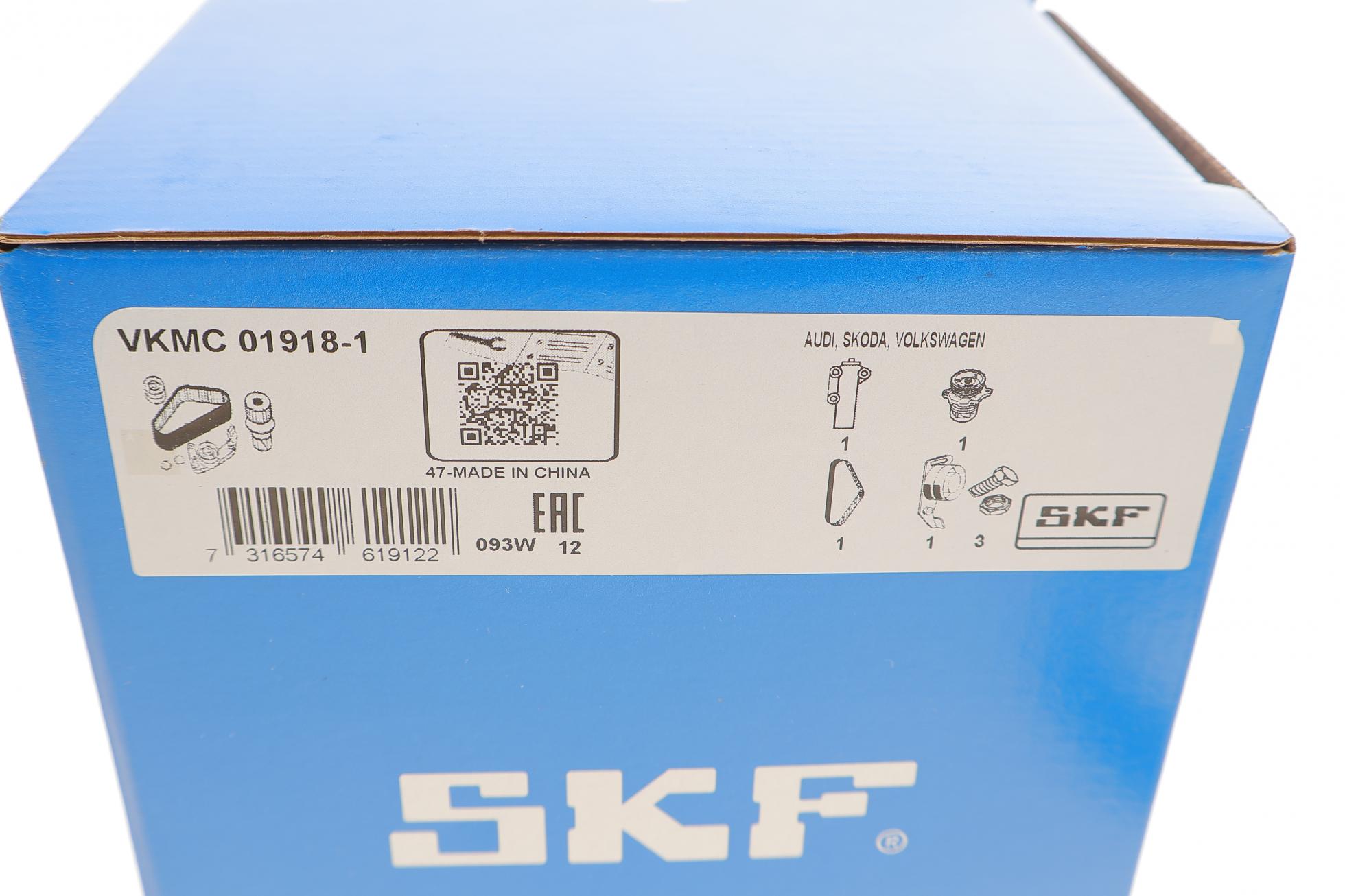 VKMC019181 SKF