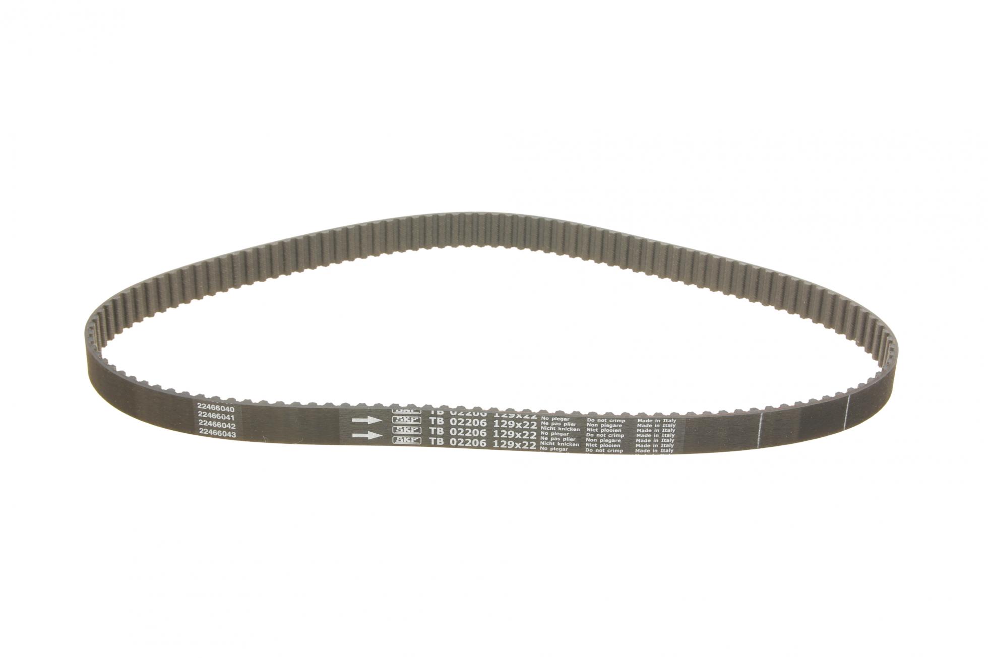 VKMC02206 SKF