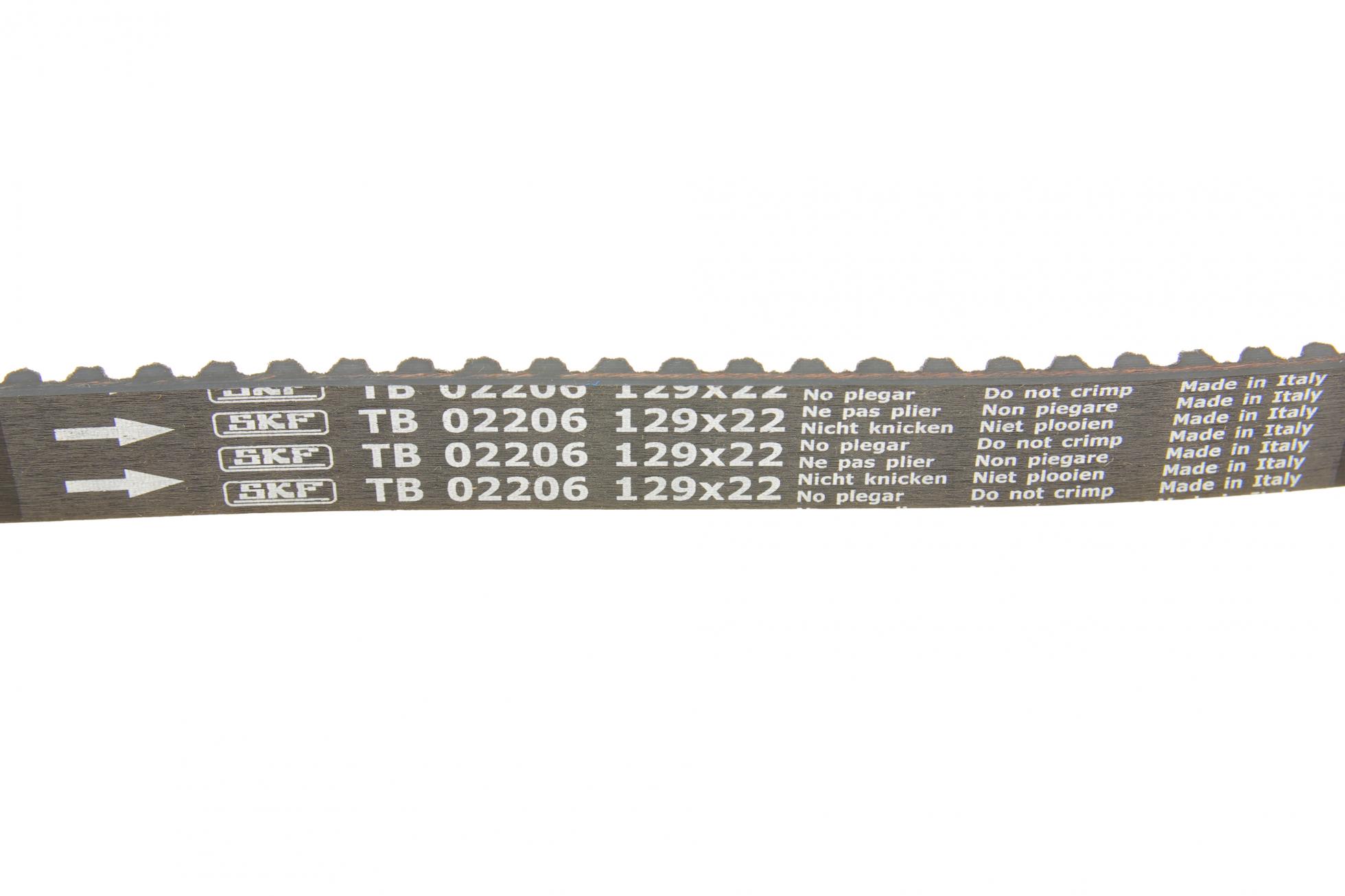 VKMC02206 SKF