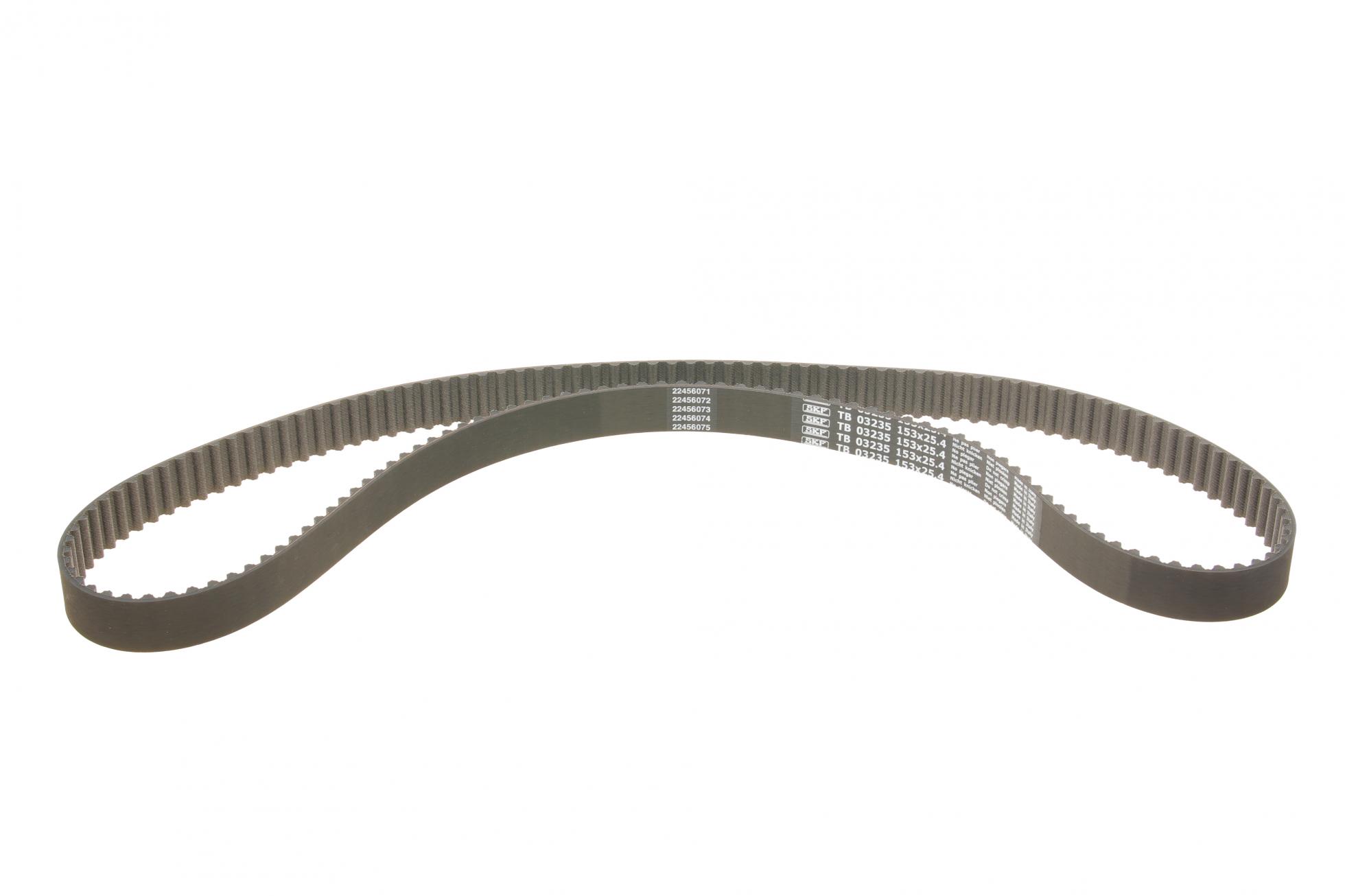 VKMC03235 SKF