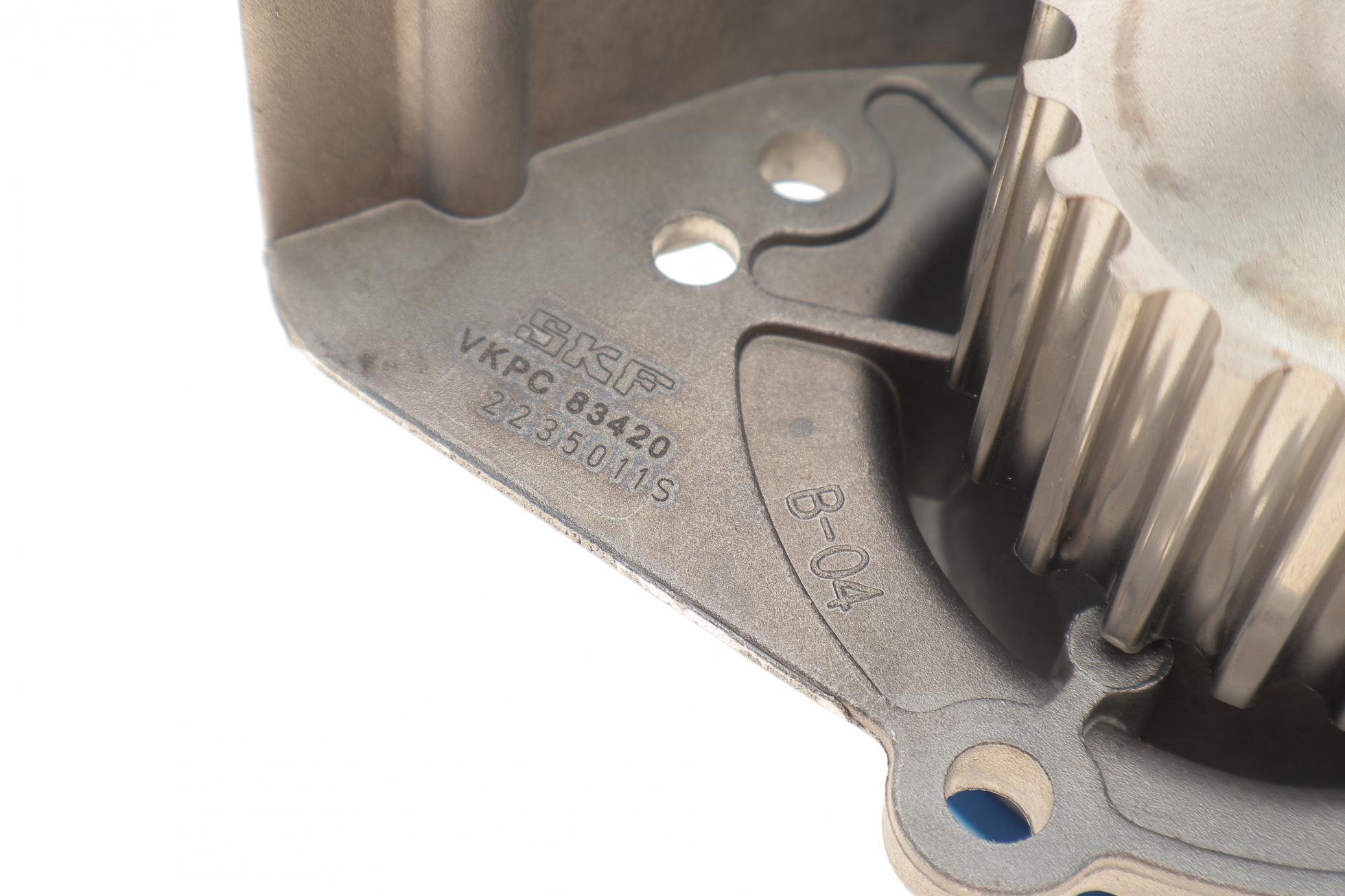 VKMC03241 SKF