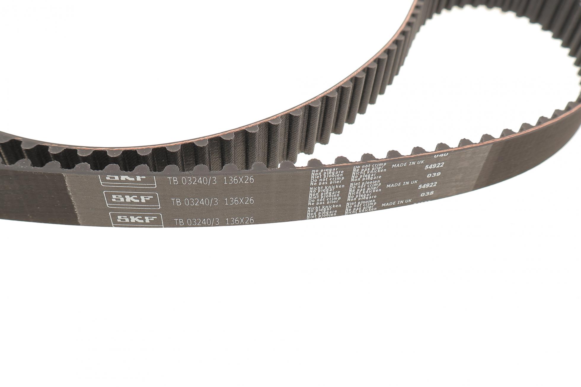 VKMC03241 SKF