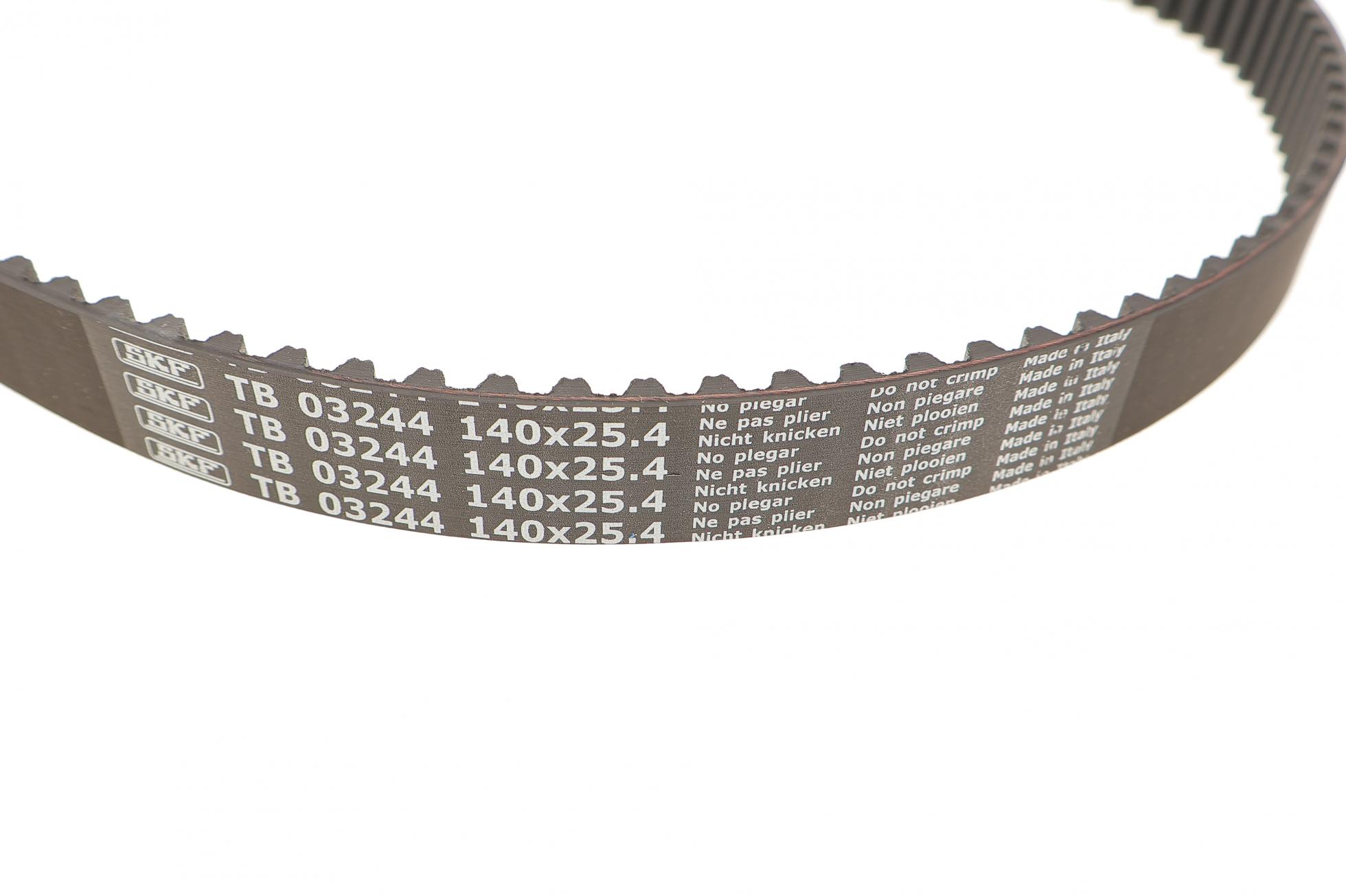VKMC03244 SKF