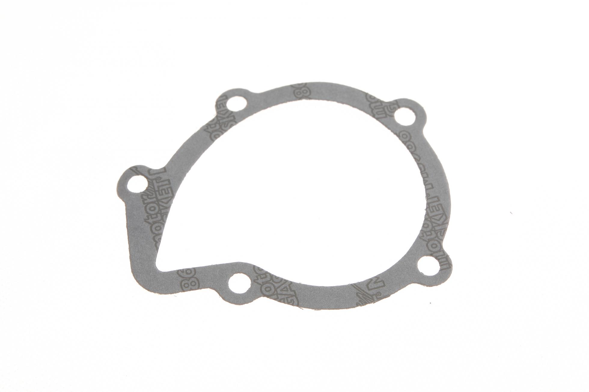 VKMC03246 SKF
