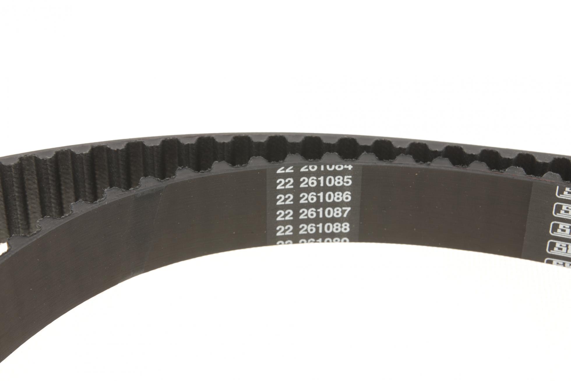 VKMC03247 SKF