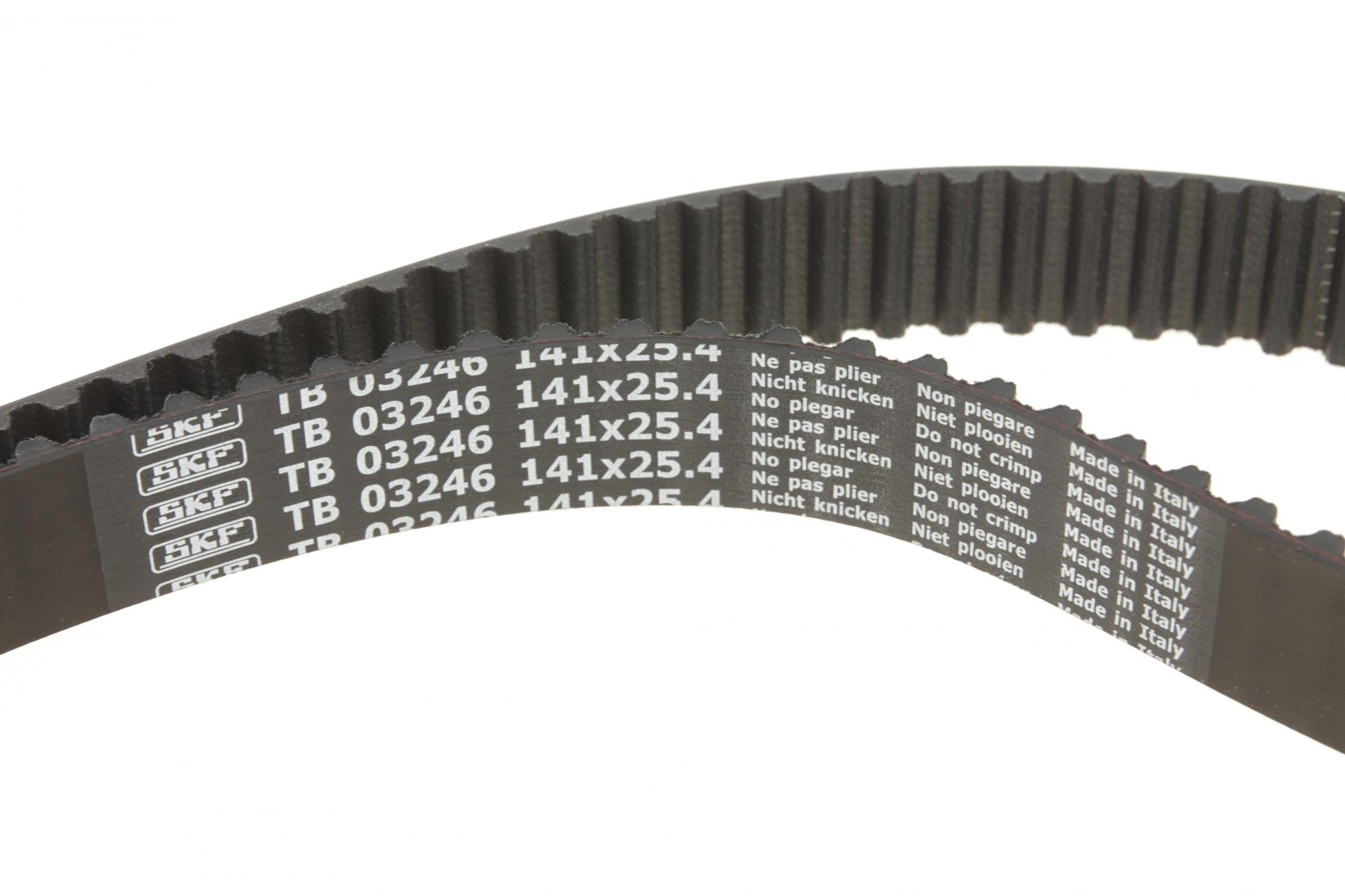 VKMC03247 SKF