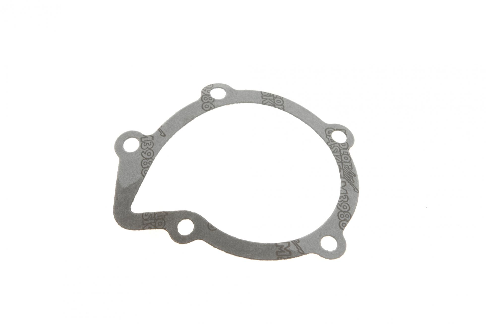 VKMC03247 SKF