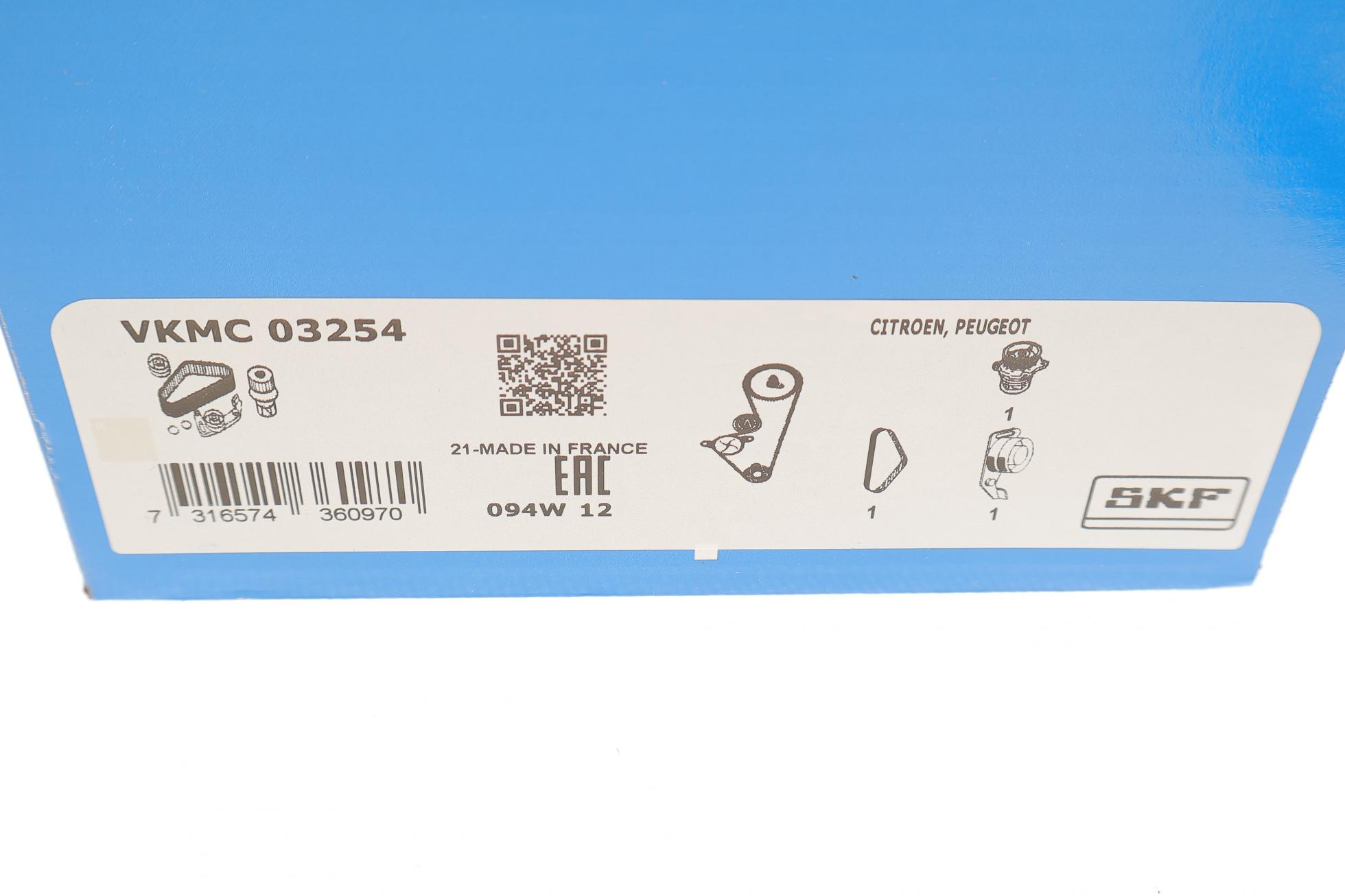 VKMC03254 SKF