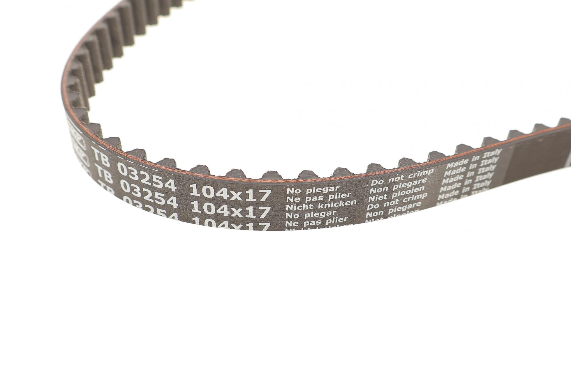 VKMC03254 SKF