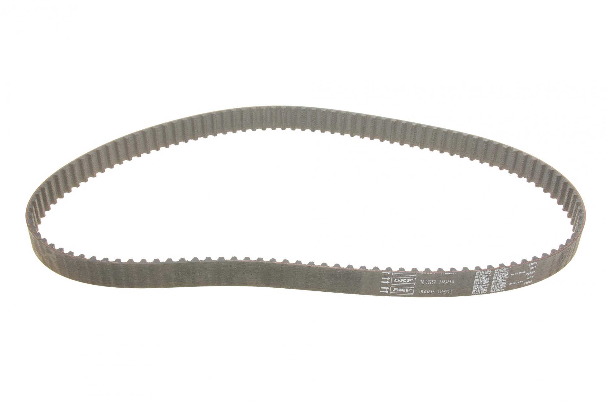 VKMC03257 SKF