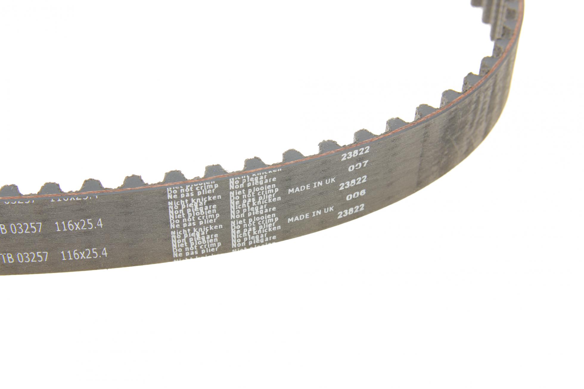 VKMC03257 SKF