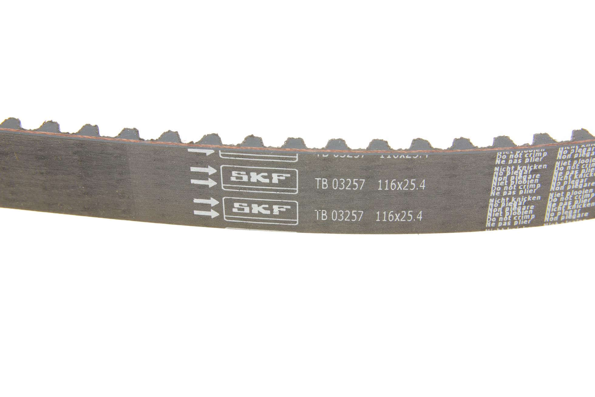VKMC03257 SKF