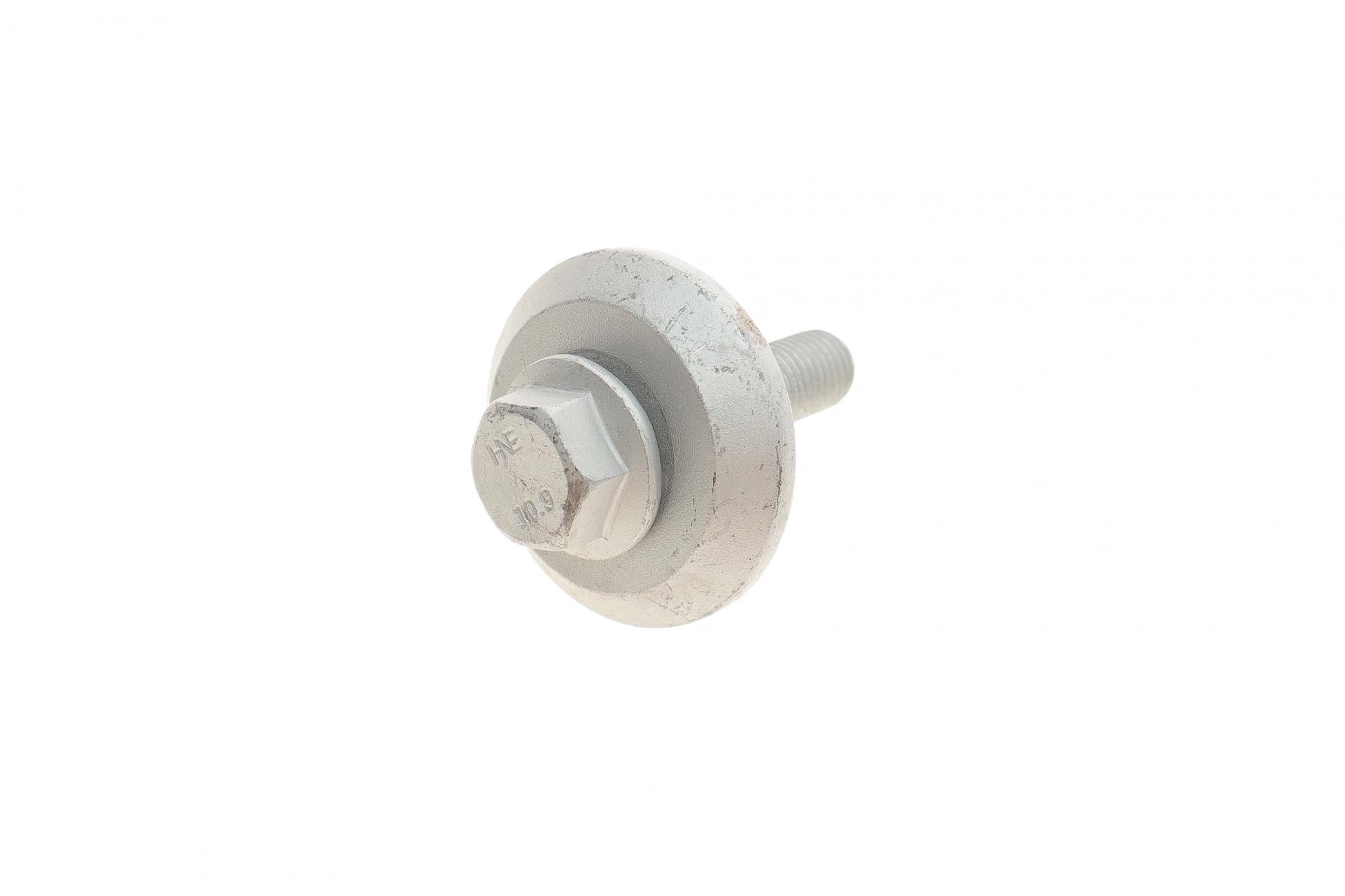 VKMC03259 SKF