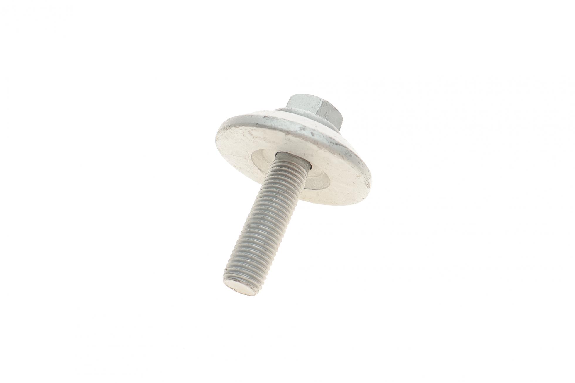 VKMC03259 SKF
