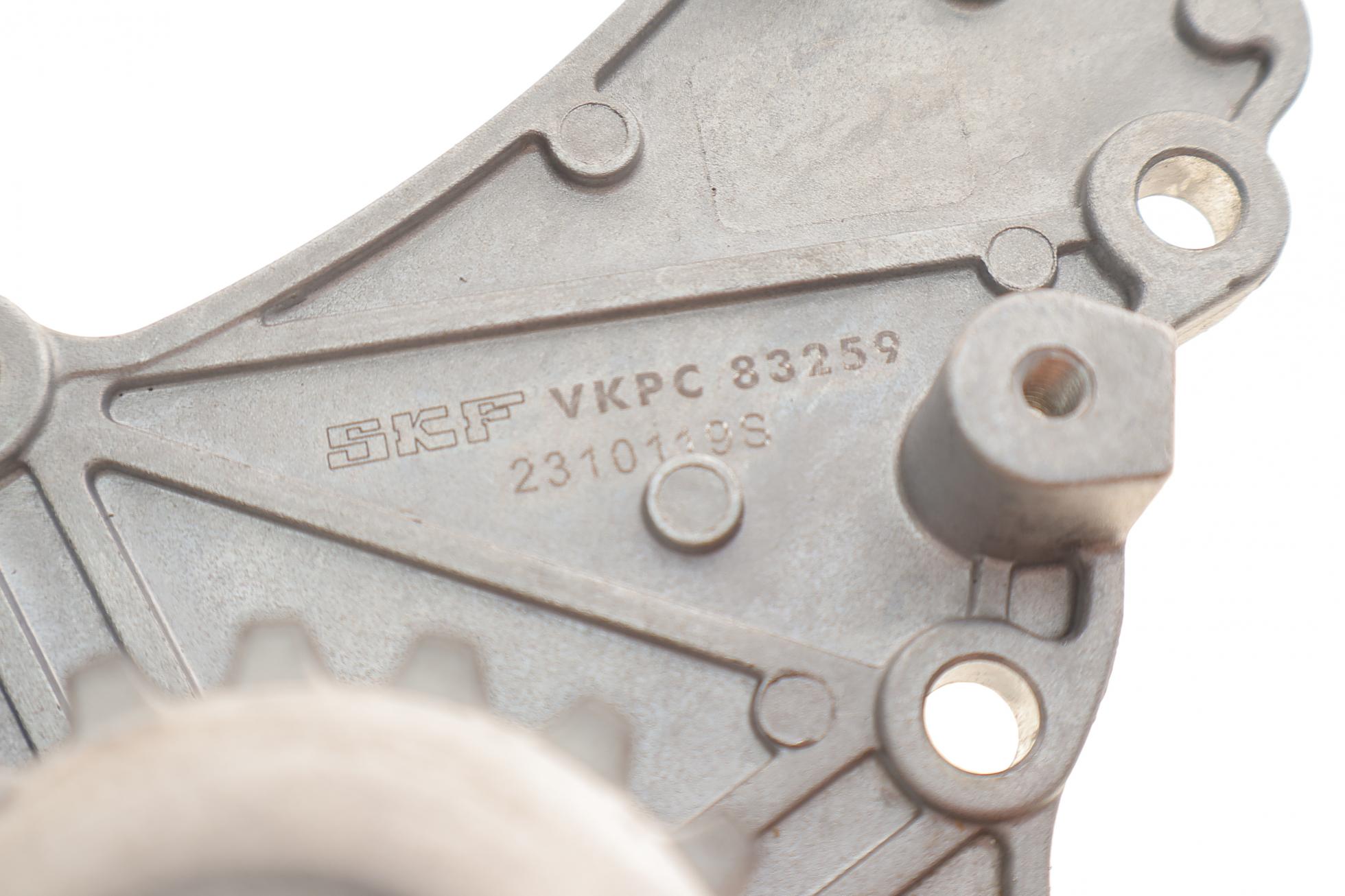 VKMC03259 SKF