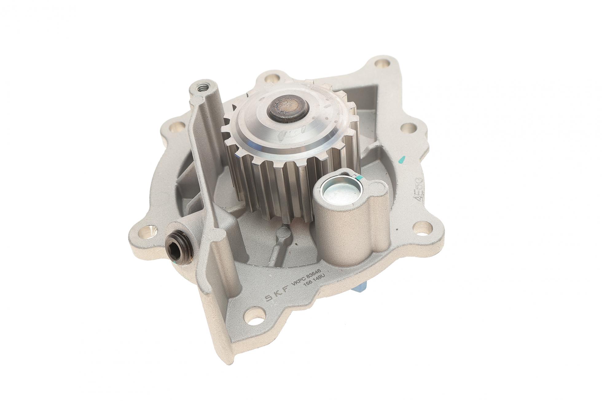 VKMC03305 SKF