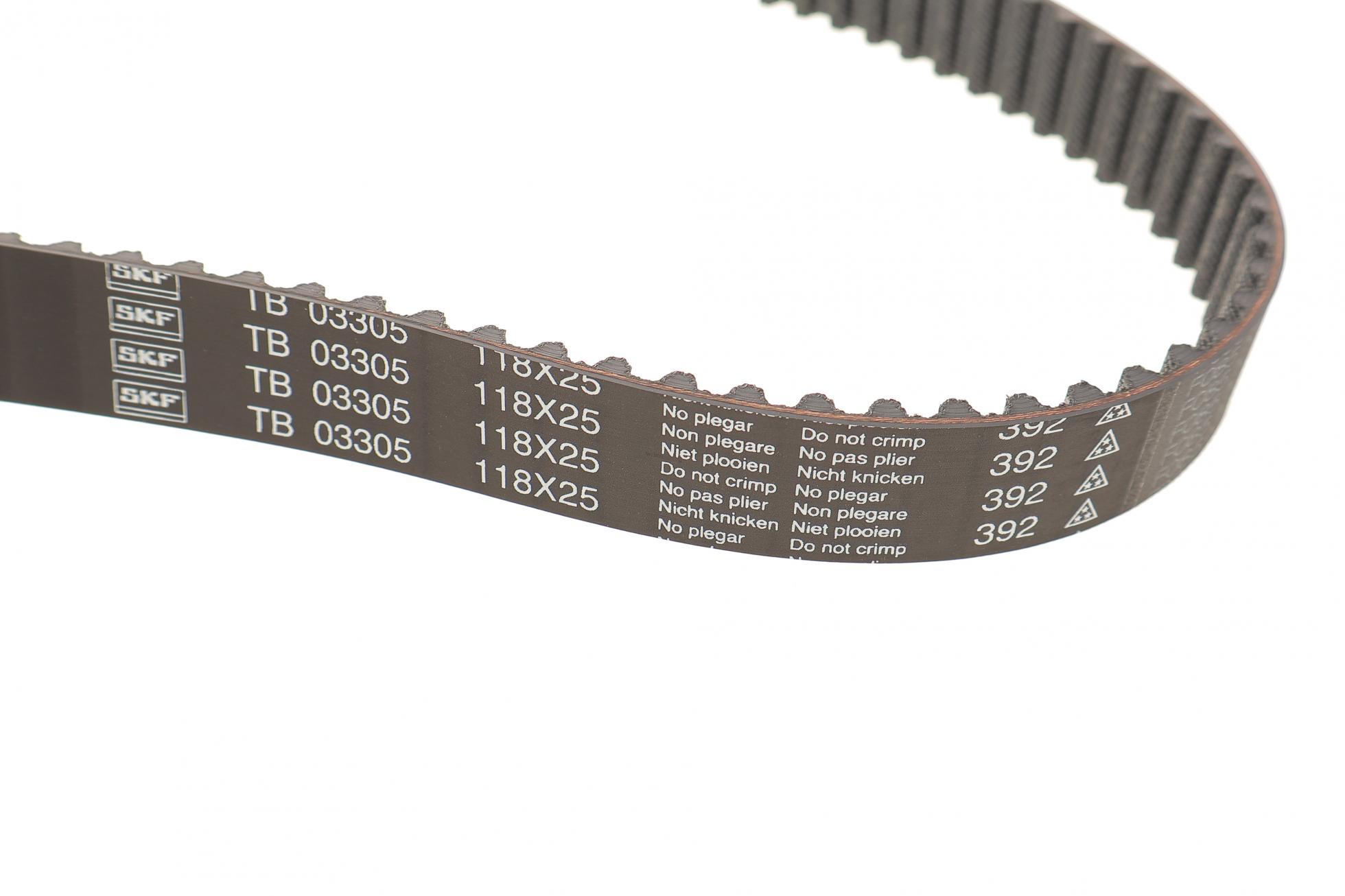 VKMC03305 SKF