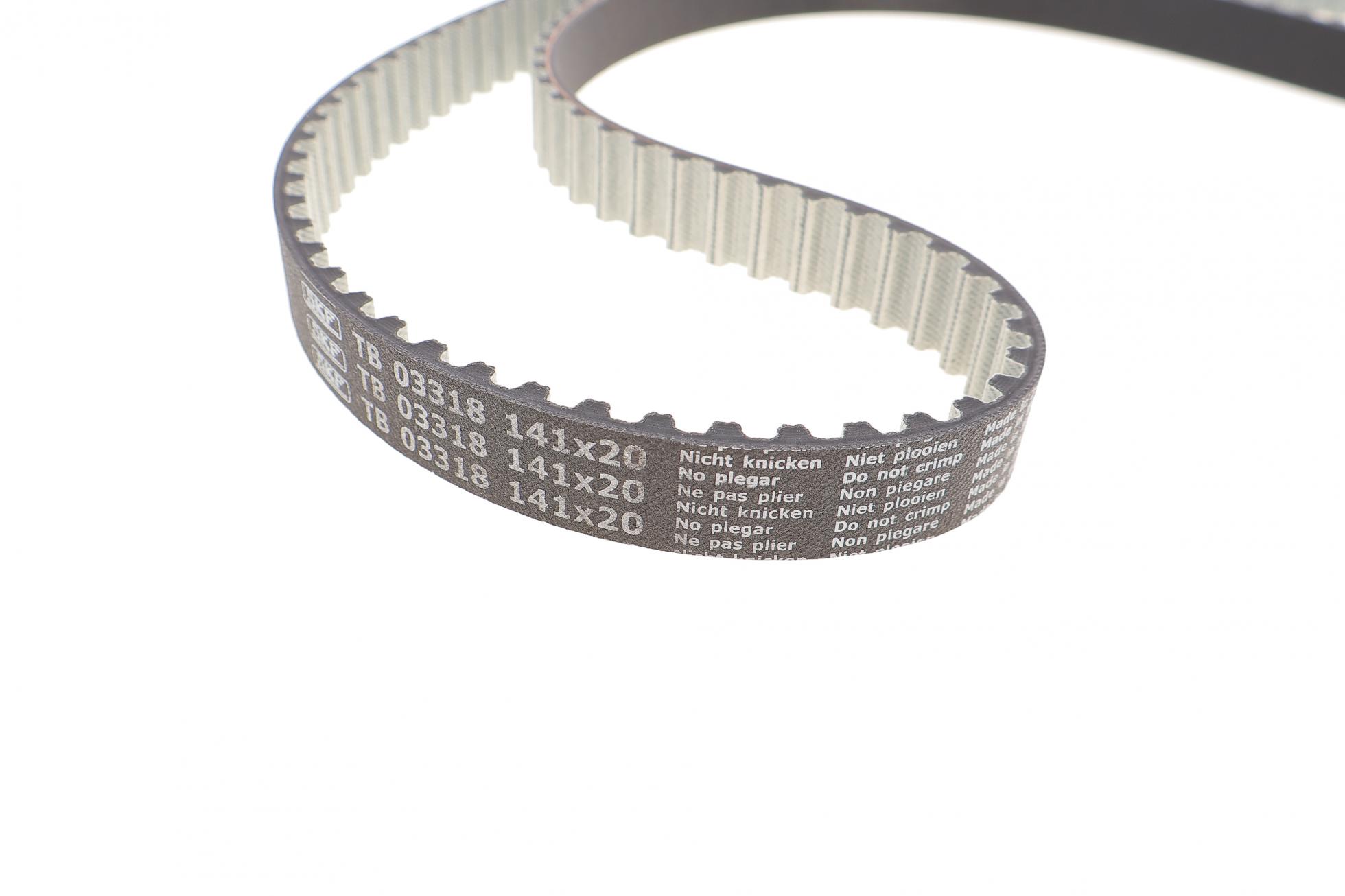 VKMC03318 SKF