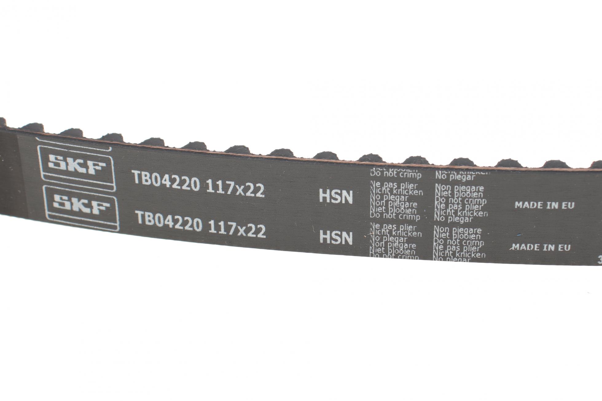 VKMC04226 SKF