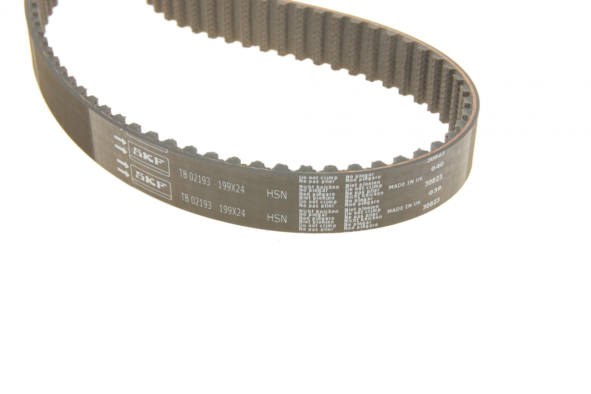 VKMC05193 SKF