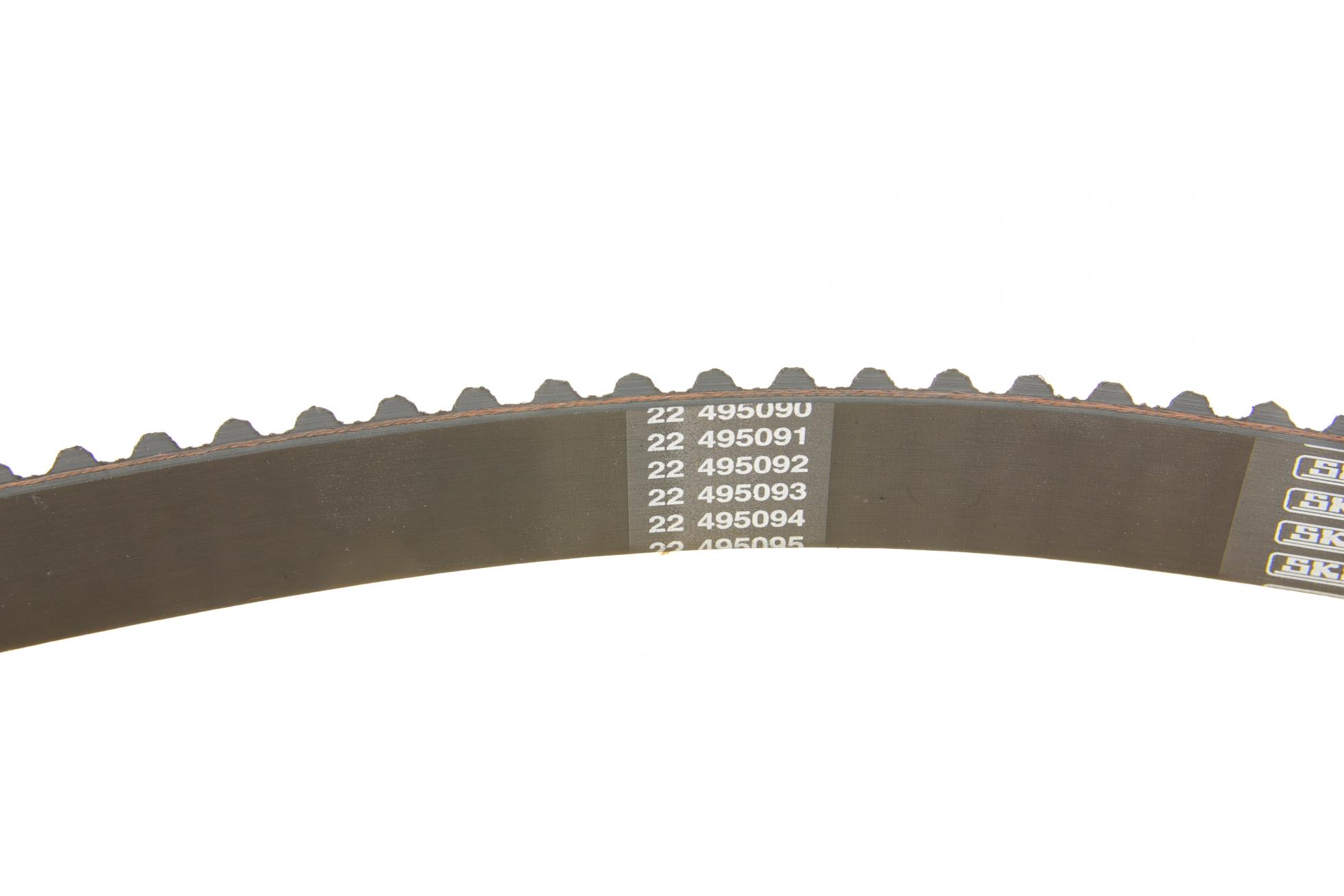 VKMC06020 SKF