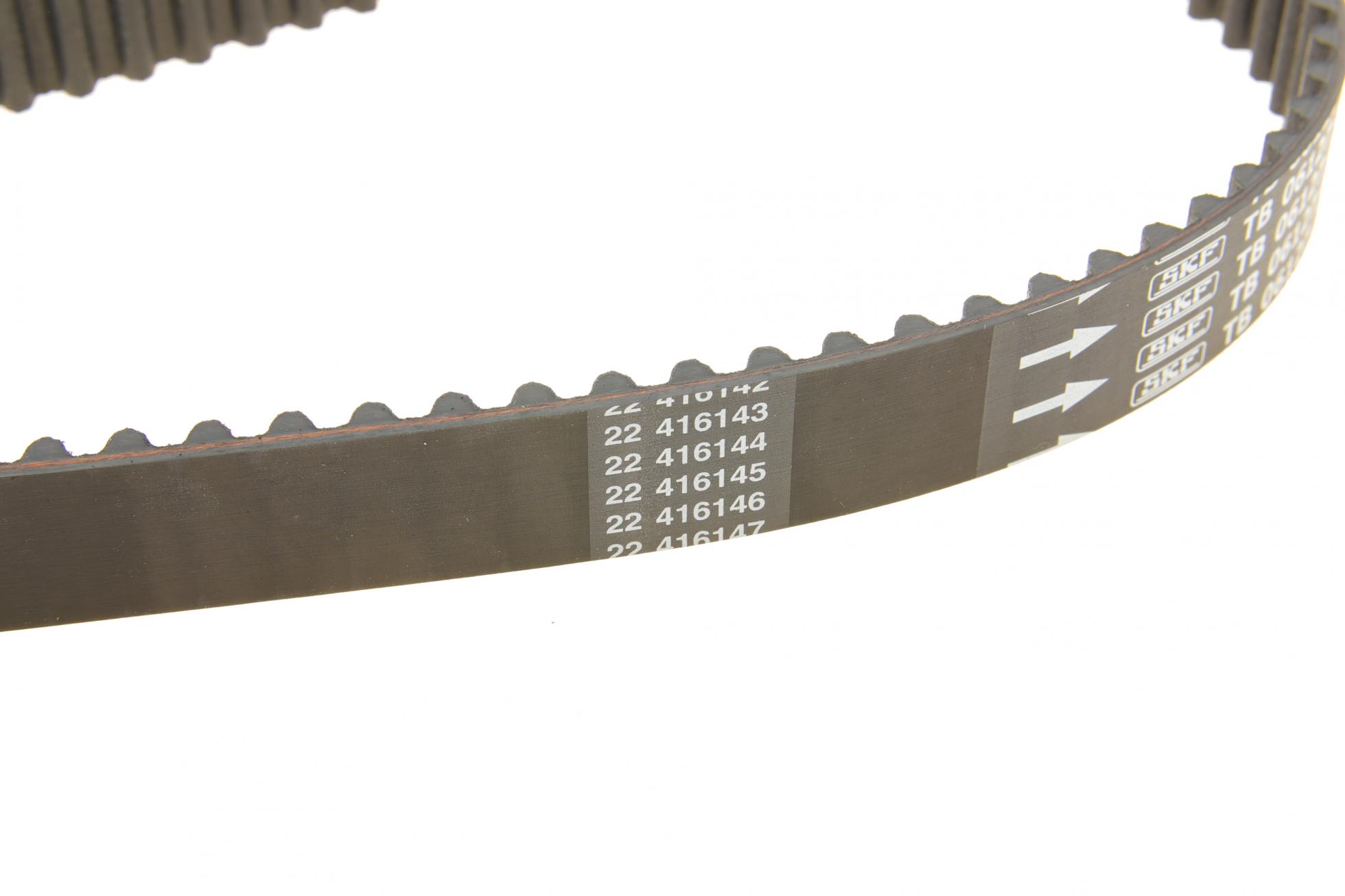 VKMC06127 SKF