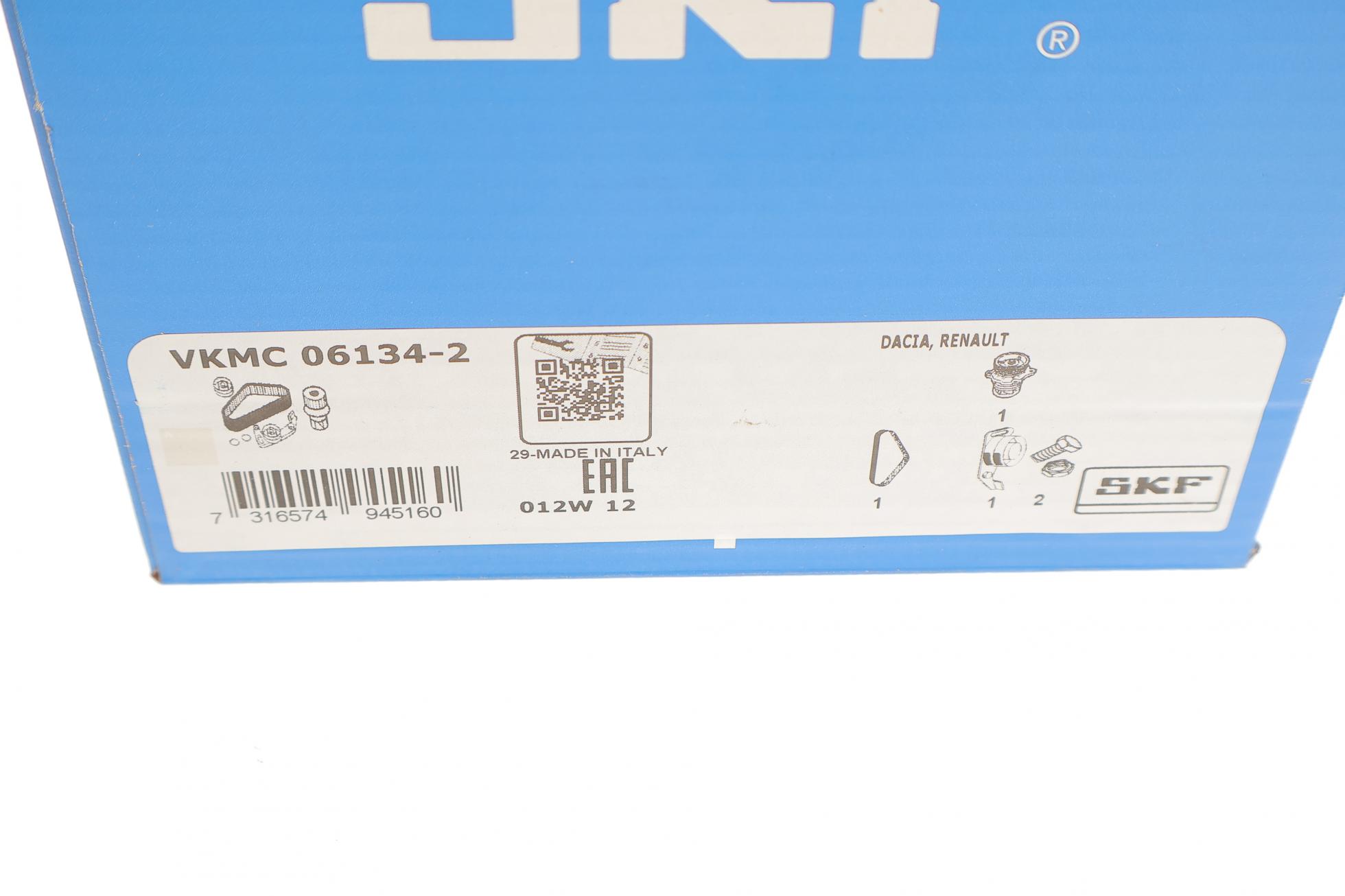 VKMC061342 SKF